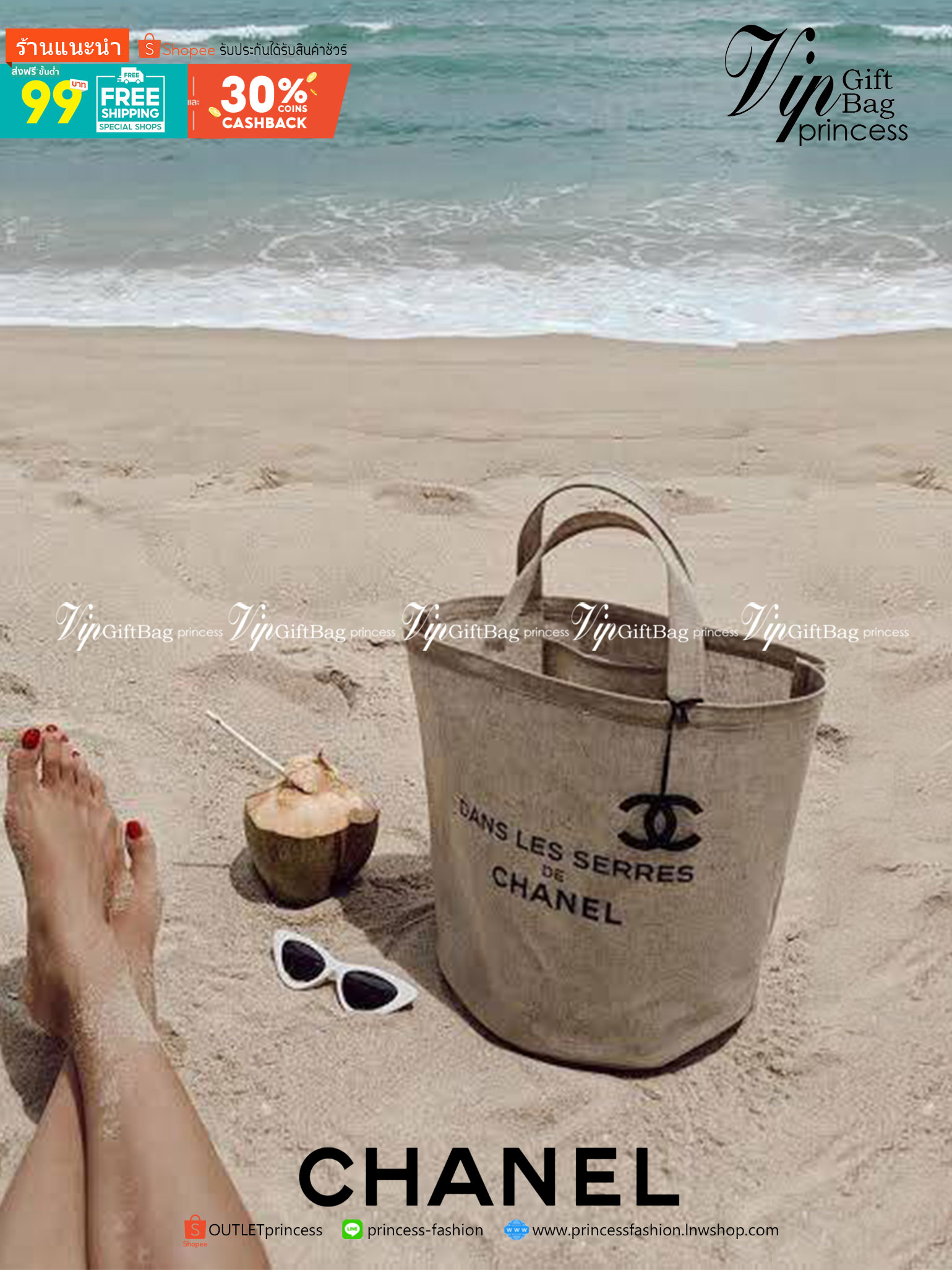 มาแล้วค่ะ! Chanel GWP New items ที่สาวๆพรีกันมาเยอะ Don't Miss! New Arrivals! Chanel DANS LES SERRES DE CHANEL Nylon Shopping Bag VIP Gift Event GWP พรีเมี่ยมกิ๊ฟรุ่นใหม่ล่าสุดคอลเลคชั่น DANS LES SERRES จาก Chanel Exhibition ใบใหญ่กำลังดีวัสดุ Nylon 