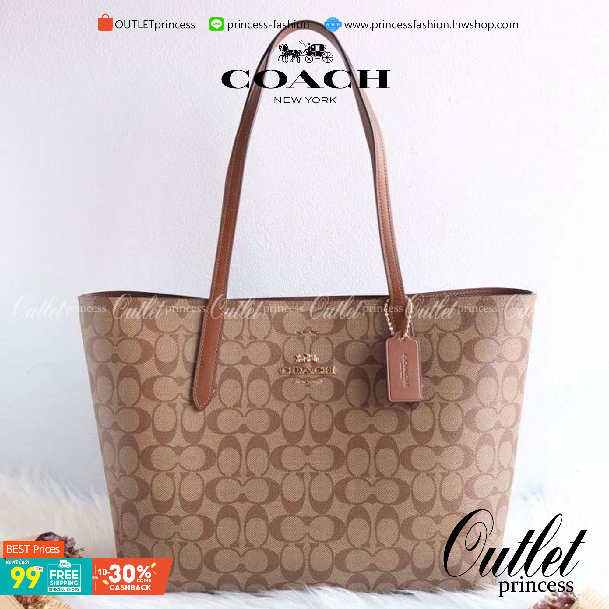 รุ่นยอดนิยม COACH TOWNTOTE IN SIGNATURE CANVAS F76636 กลับใช้ได้ทั้งสองด้าน ใบขนาดใหญ่จุใจ ใส่ของได้เยอะมากกก เป็นรุ่นที่สวยตลอดกาล ควรมีติดตู้ไว้เลยค่าา