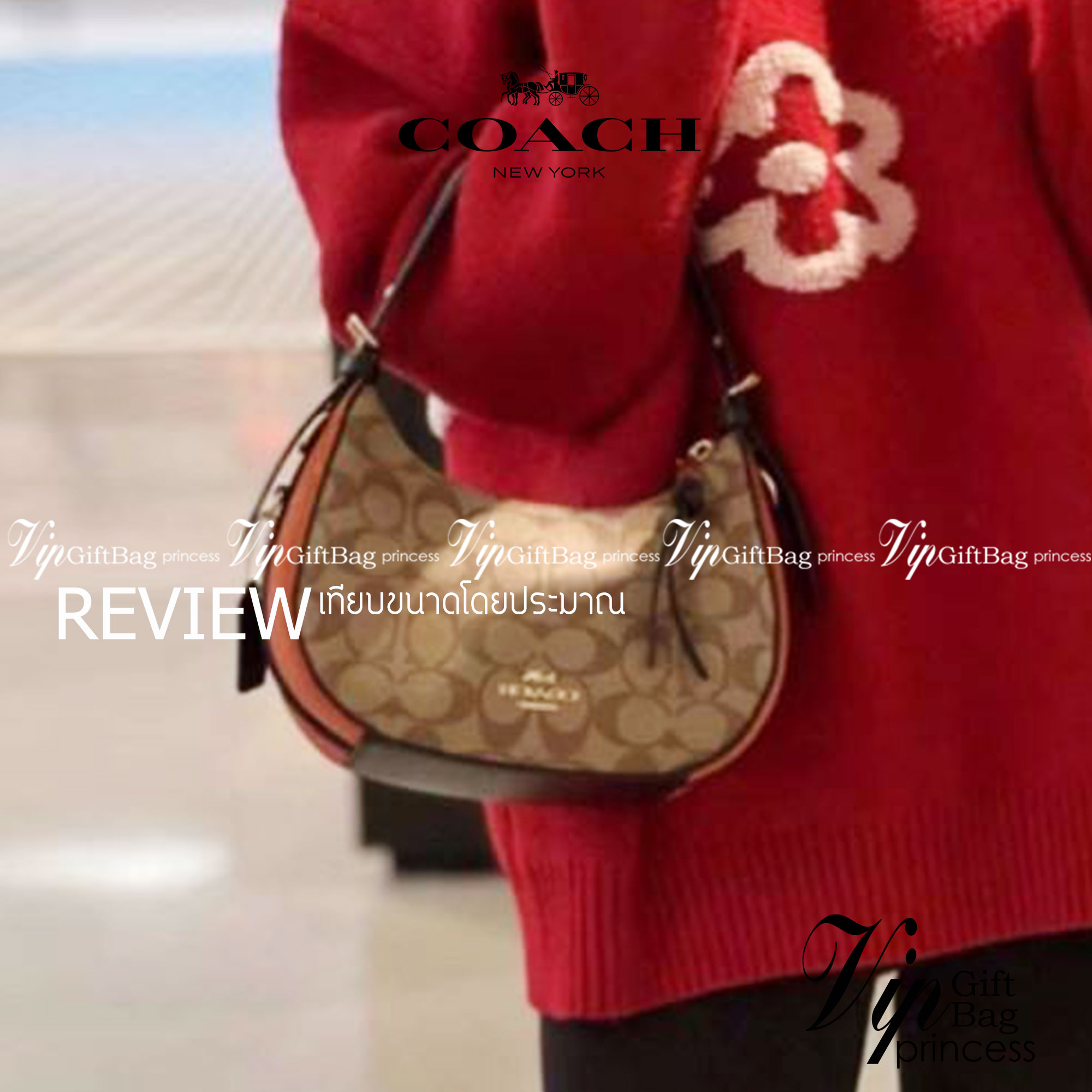 COACH KLEO HOBO BAG ((C7257//C6809//C6807)) พร้อมส่ง คุณภาพเกินเบอร์เลยจ้าา จำนวนจำกัด! กระเป๋าคล้องไหล่หรือสะพายข้างได้ Hobo รุ่นใหม่ล่าสุด ดีไซด์รูปทรงให้ดูเรียลขึ้น หนังแท้นิ่มสวย เปิดปิดกระเป๋าแบบซิปมีหนังห้อยลงมา ภายในกระเป๋าสามารถใส่กระเป๋าเงินใบยาว