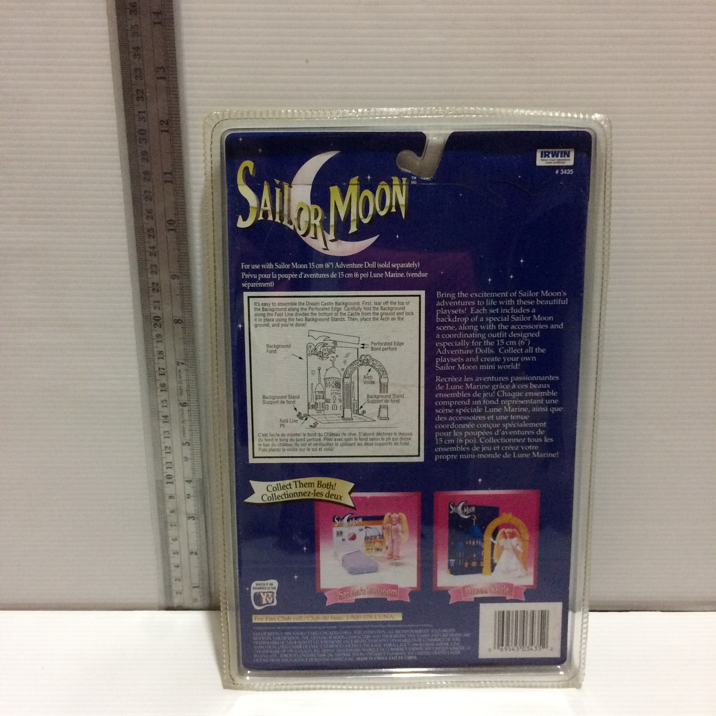 Vintage Sailor Moon Fashion Playset Dream Castle New in Pack สูง 6"