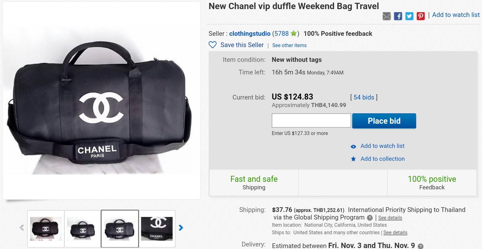 Best Price♡♡ ใช้ได้ทั้งหญิงชาย 💃💃 กับทรง travel & fitness bag กับ Chanel VIP Gift Bag Travel Bag Gym Duffel Weekend จากงานพรีเมี่ยมกิ้ฟแบรนด์หรูอย่าง Chanel ของแท้100% ตัวกระเป๋าเป็นผ้า Oxford หนาอย่างดี สกรีนโลโก้แบรนด์ตัดสี