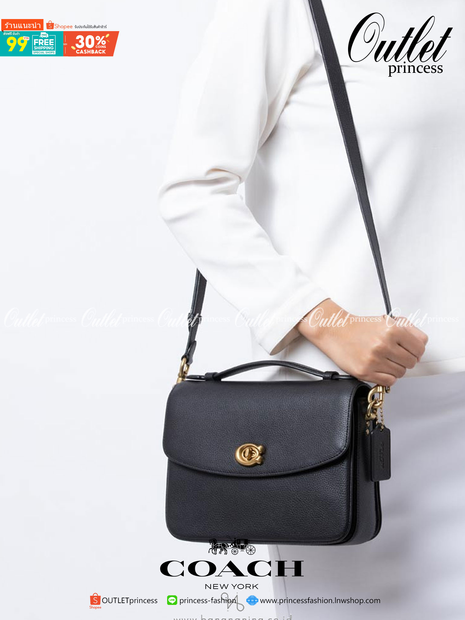 COACH CASSIE CROSSBODY BAG((68349//68348)) พร้อมส่งค่ะ! รุ่นฮิต กระเป๋าหิ้วได้//สะพายข้างหรือครอสบอดี้ร์ได้ หนังแท้นิ่มสวย เปิดปิดกระเป๋าแบบหมุนล็อค ภายในกระเป๋ามี3ช่องให้ใส่ของ แต่ล่ะช่องกว้าง สามารถใส่กระเป๋าเงินใบยาวได้;ของอื่นๆได้จุทีเดียวค่ะ ;มีช่องซ