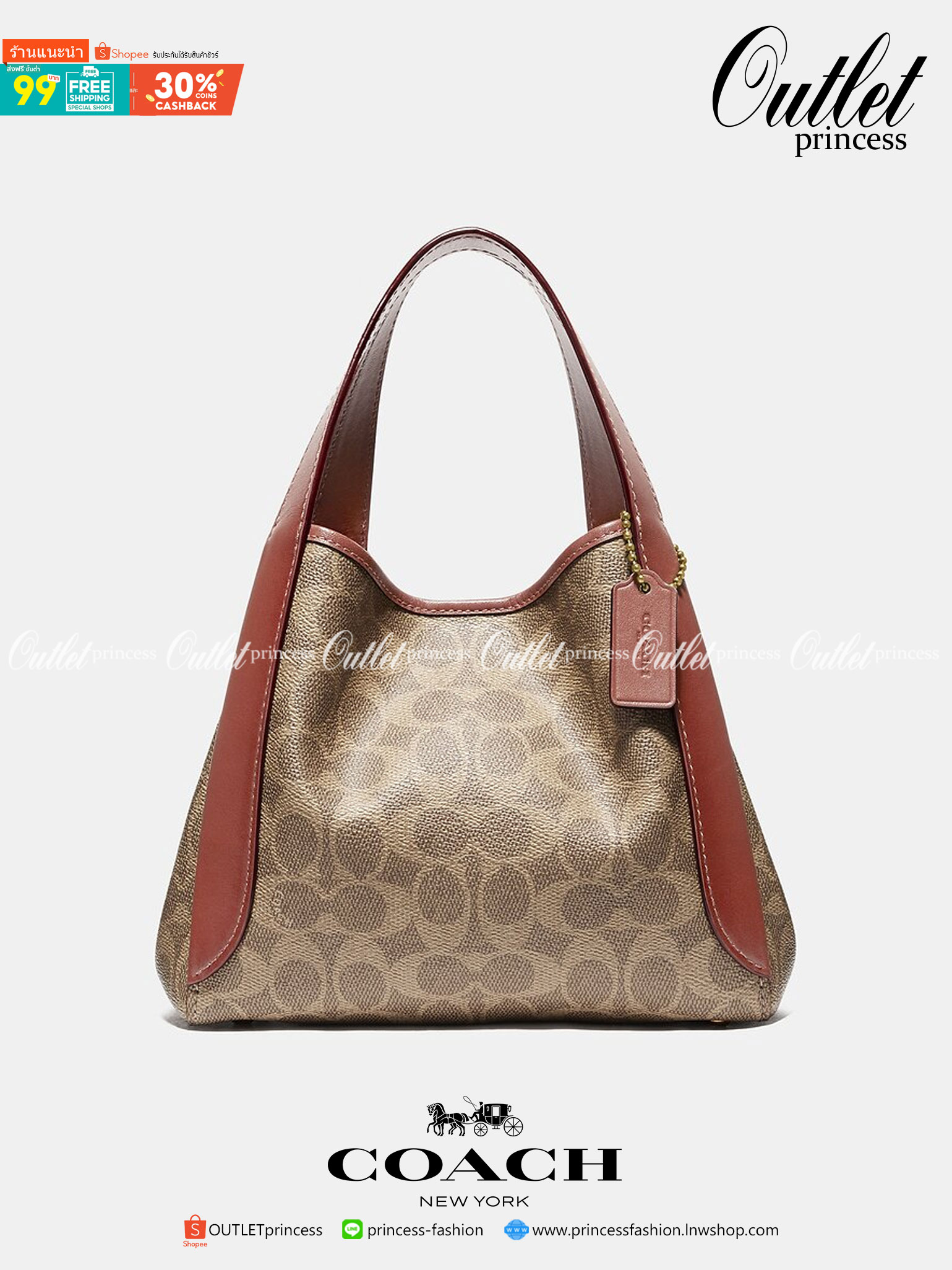 COACH 79251 HADLEY HOBO 21 IN SIGNATURE CANVAS ไอเท็มยอดนิยม คลาสสิคในทุกโอกาส กระเป๋าทรงโฮโบ ทรงสวยใช้งานได้ทุกลุค แมชท์ง่ายกับทุกสไตล์ วัสดุหนังแคนวาส ดีไซน์เอกลักษณ์ เปิด-ปิดด้วยกระดุมแม่เหล็ก มีตะขอล็อคที่ปากกระเป๋าเพื่อปรับทรงใช้งานได้ ภายในโล่งกว้าง