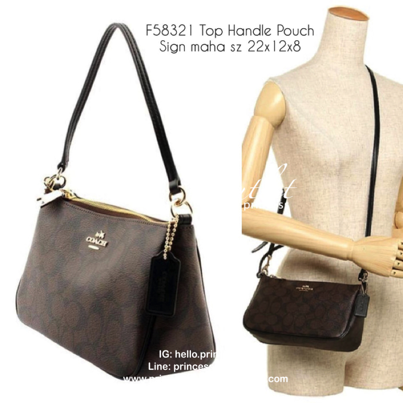 COACH HANDLE POUCH SIGNATURE BAG (รุ่นโลโก้อะไหล่ตัวเล็ก) กระเป๋าสะพาย หรือสะพายข้าง Crossbody ราคาสุดคุ้มค่ะ วัสดุ pvc อย่างดี ลาย C เปิดปิดกระเป๋าแบบซิป ภายในสามารถใส่กระเป๋าสตางค์ใบยาวขนาดปกติได้ ของอื่นๆจุค่ะ มีช่องเล็กใส่ของจุกจิก สายยาวถอดออกได้เลื่
