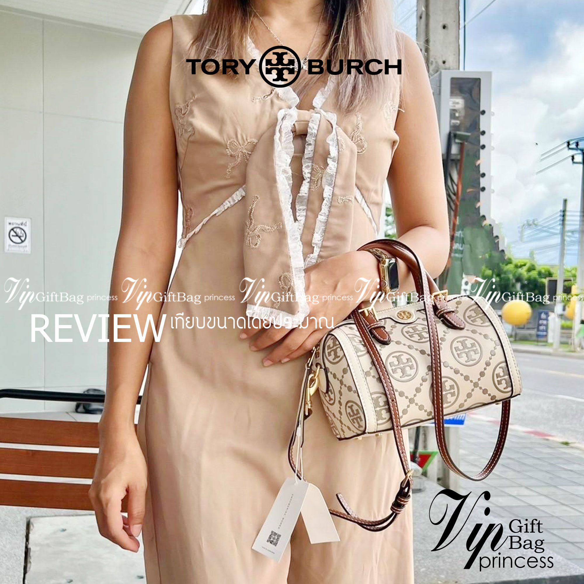 Tory Burch T-Monogram Mini Embossed Wine Bucket Bag / Tory Burch Mini Bucket กระเป๋าถือหรือสะพายไหล่ ทรงหมอนขนาดเล็ก ประดับด้วยลวดลายอันเป็นสัญลักษณ์ของแบรนด์ ถูกประดิษขึ้นด้วยความพิถีพิถันวัสดุหนังอย่างดี ด้านในบุด้วยหนังไมโครซูแอคเนื้อนุ่มทำความสะอาดง่า