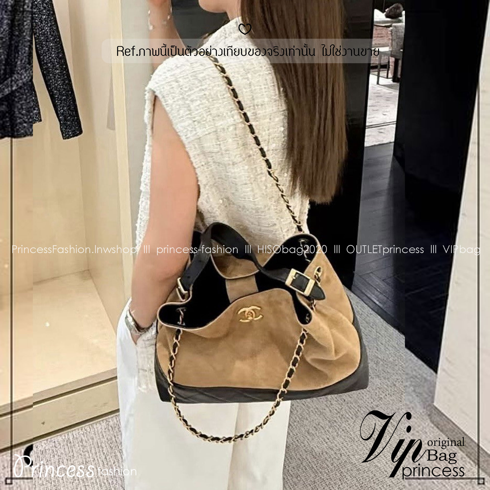 ORI หนังแท้ | CHANEL Shopping Bag 25A Suede Bag กระเป๋าช้อปปิ้งทรงโท้ทหนังกลับสีทูโทน ในคอล Métiers Dart 2024/25 ดีไซน์ใหม่หนังกำมะหยี่โทนน้ำตาล ใช้งานง่าย สวยหรูดูแพง
