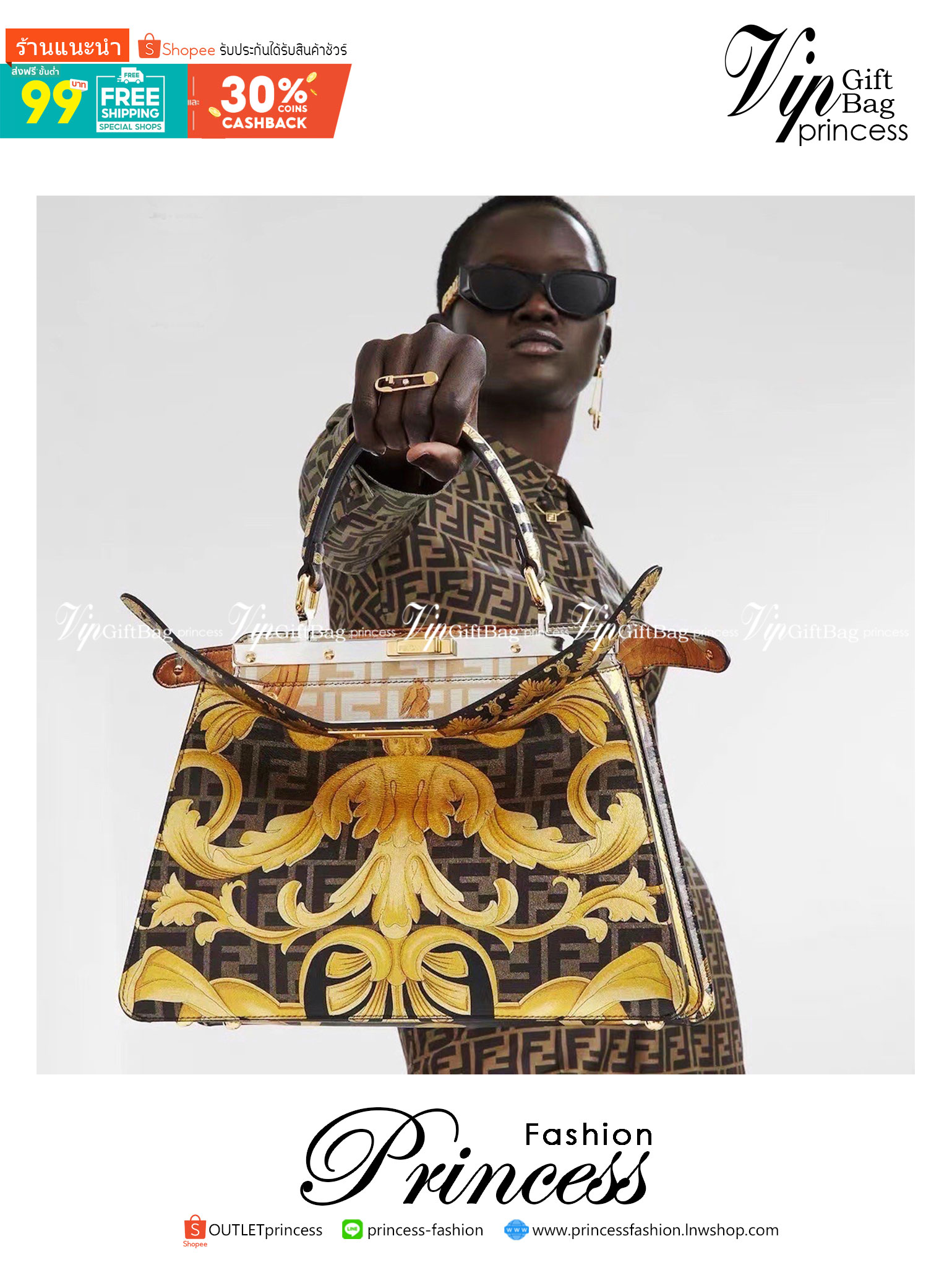 Fendi x Versace Peekaboo Bags / FF Fendace Gold Baroque FF Motif Peekaboo กระเป๋าสะพายสวยไฮโซ สุดฮิต ขนาดกำลังดีหนังลายกราฟฟิกมาใหม่ สวยหรูดูไฮโซมากค่ะ มาพร้อมสายสะพายยาวถอดออกถือได้