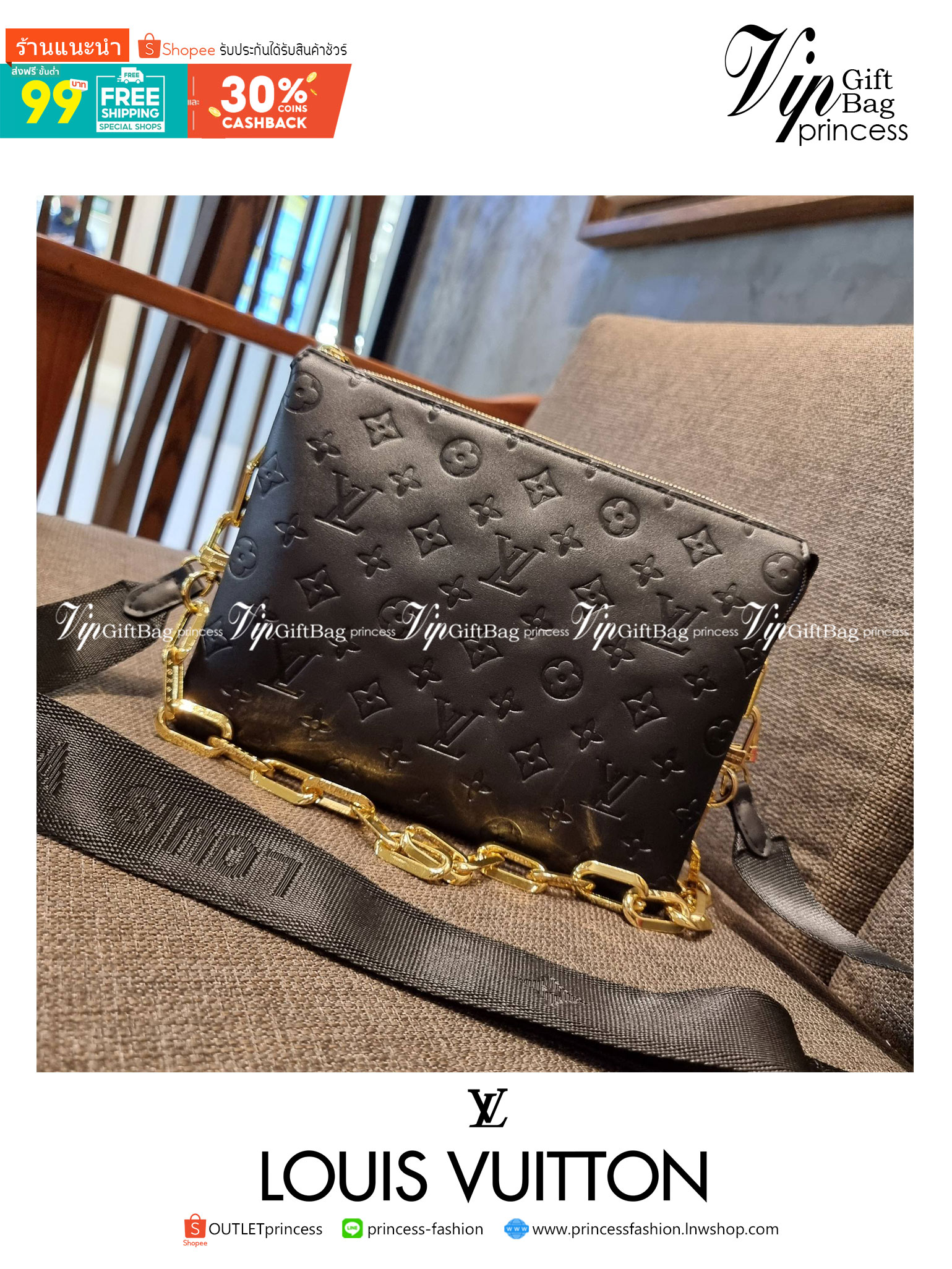 LV HANDLE POUCH MONOGRAM กระเป๋าสะพายกึ่งคลัชท์ สุดล้ำ ใหม่ล่าสุดมาแรงมาก ด้วยความสวยปังตั้งแต่แรกเห็น วัสดุหนังแกะปั๊มลายสวยคม มาพร้อมสาย 2 เส้น เลิศๆ มีสายโซ่ที่มีดีเทลละเอียดไม่ซ้ำ และสายสปอร์ตครอสบอดี้ ที่จะคล้องไว้ทั้งสองเส้นก็ดีงาม หรือสลับใช้ตามลุค