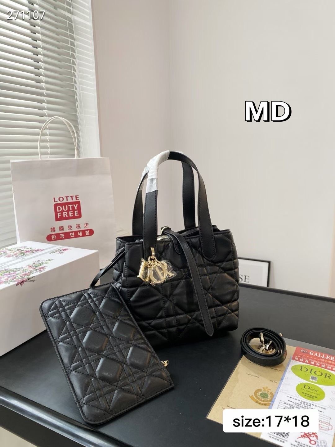 Dior Small Dior Toujours vertical tote bag 18cm กระเป๋าสะพายทรงบัคเก็ตไซส์ใหม่กะทัดรัด คลาสสิคหนังสวยหรูหราเกินราคา ดีไซน์นุ่มนวลทันสมัย