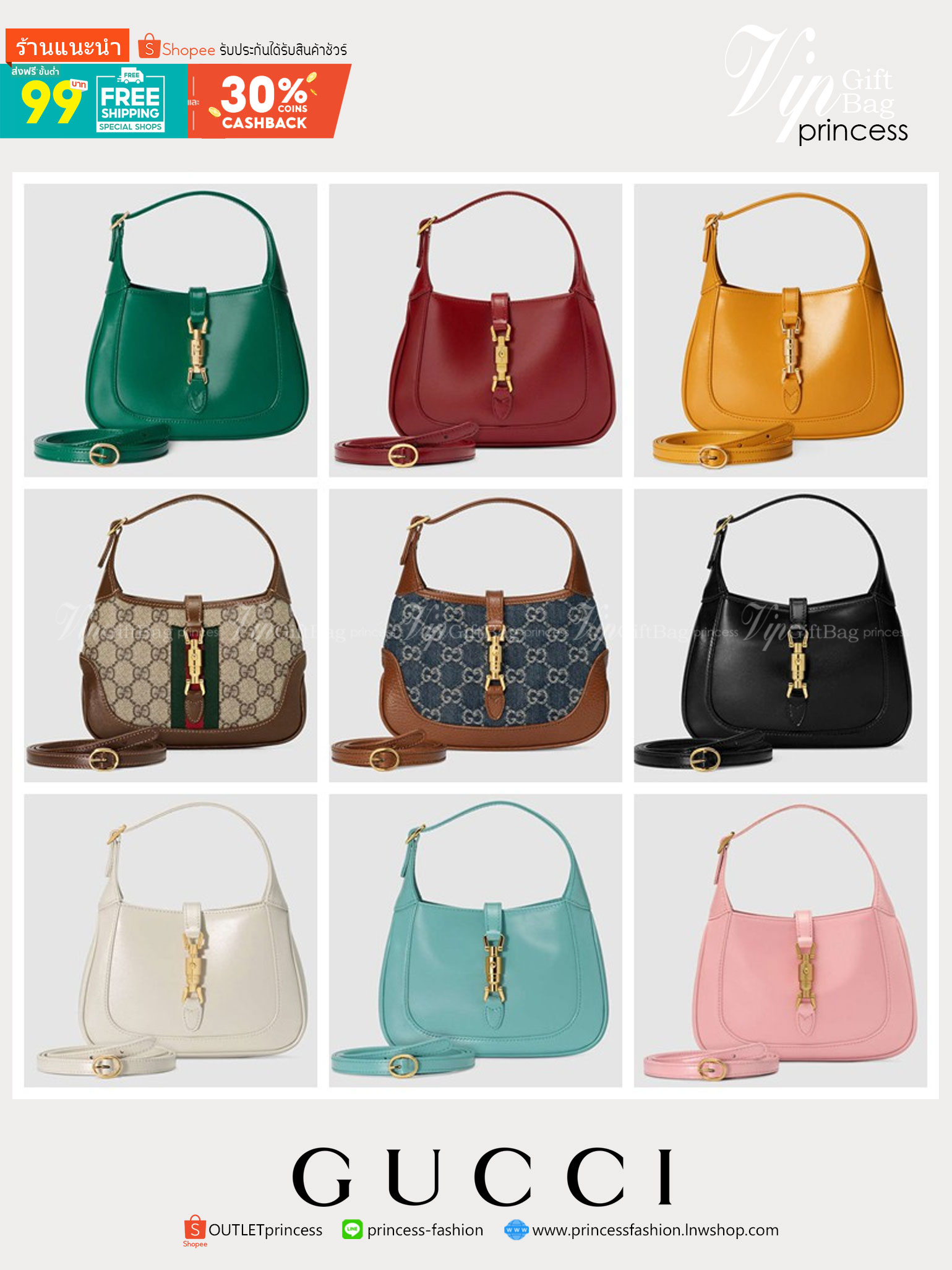 VIP GIFTbag 】หนังแท้ GUCCI Jackie 1961 mini shoulder bag กระเป่ารุ่นฮิตจาก Gucci ต้องบอกเลยว่าสำหรับสาวๆหลายคนนั้น ที่ชื่อชอบ หรือเป็นสาวกกลับแบรนด์อย่าง Gucci ต้องบอกเลยนะว่าสำหรับรุ่นนี้ห้ามพลาดไปทีเดียว บอกว่าได้เป็นตำนานควาวินเทจได้อย่างดี โดยขนาดของต