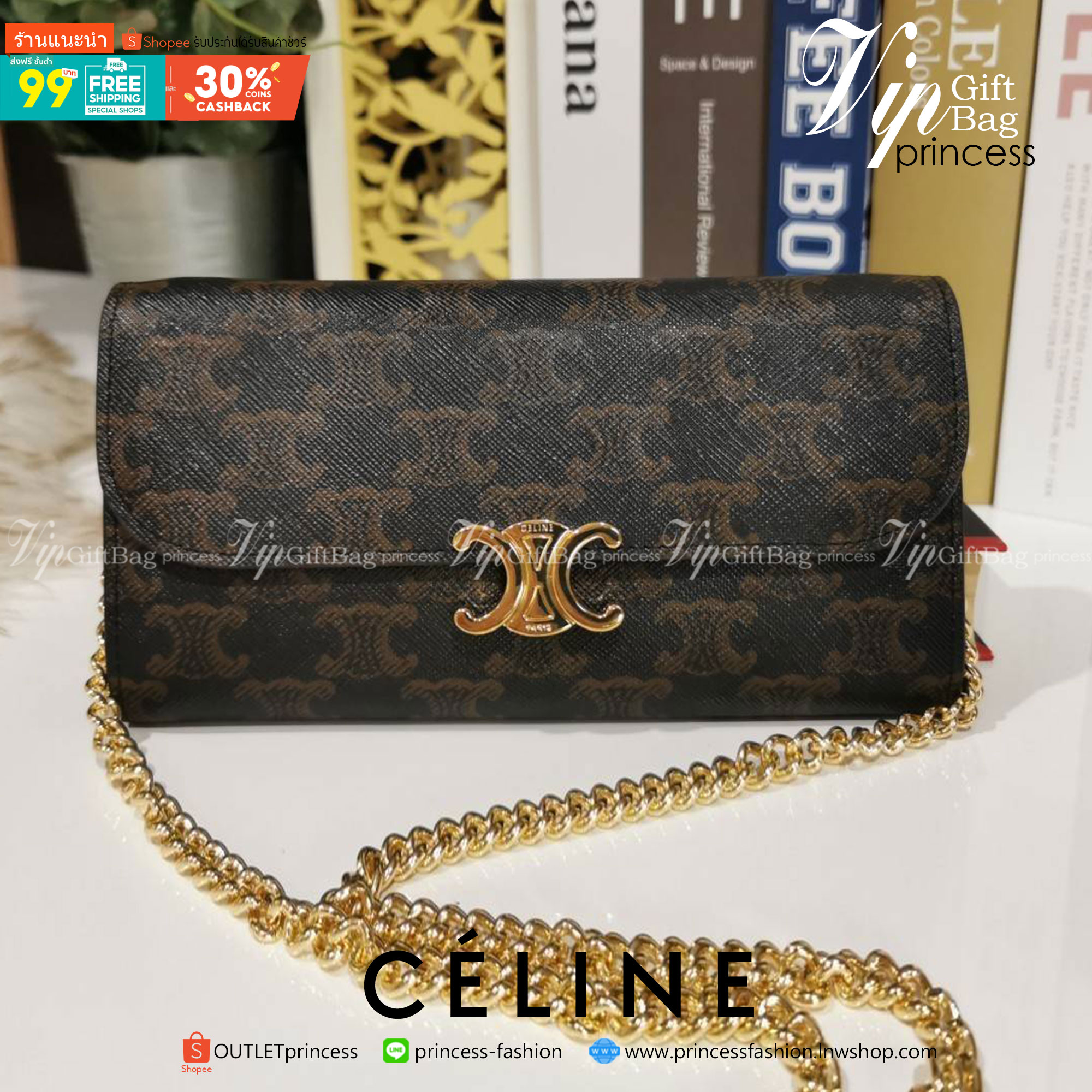 CELINE LONG WALLET BAG VIP GIFT WITH PURCHASE-GWP กระเป๋าพรีเมี่ยมกิ๊ฟ Limited จาก CELINE HAUTE PARFUME DUTYFREE COUNTER วัสดุ Triomphe Canvas