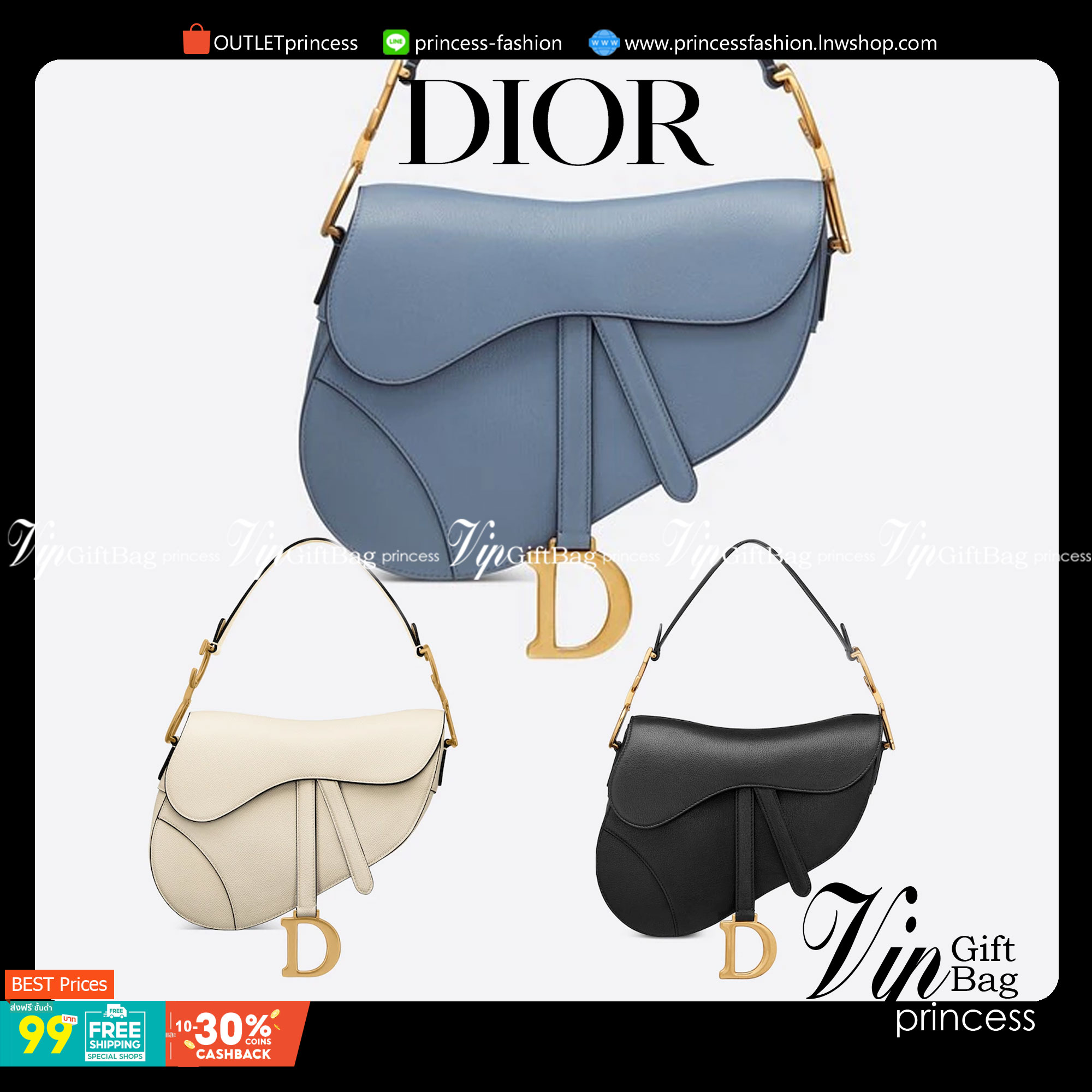 หนังแท้ VIP GIFT CHRISTIAN DIOR Calfskin Saddle Bag สีพื้นหนังเรียบหรู ดูดี ก็ต้องไอเท็มนี้ไม่อยากให้พลาด!! สะพายหนังสุดคลาสสิก สวยหรูดูแพงมากๆ สวยเลิศ ใบจริงน่าใช้เกินเบอร์มากจริงๆ งานเลิศๆในราคาสุดคุ้มสาวๆ must have จ้า!! ภาพถ่ายจากสินค้าจริง! สวยมาก พร
