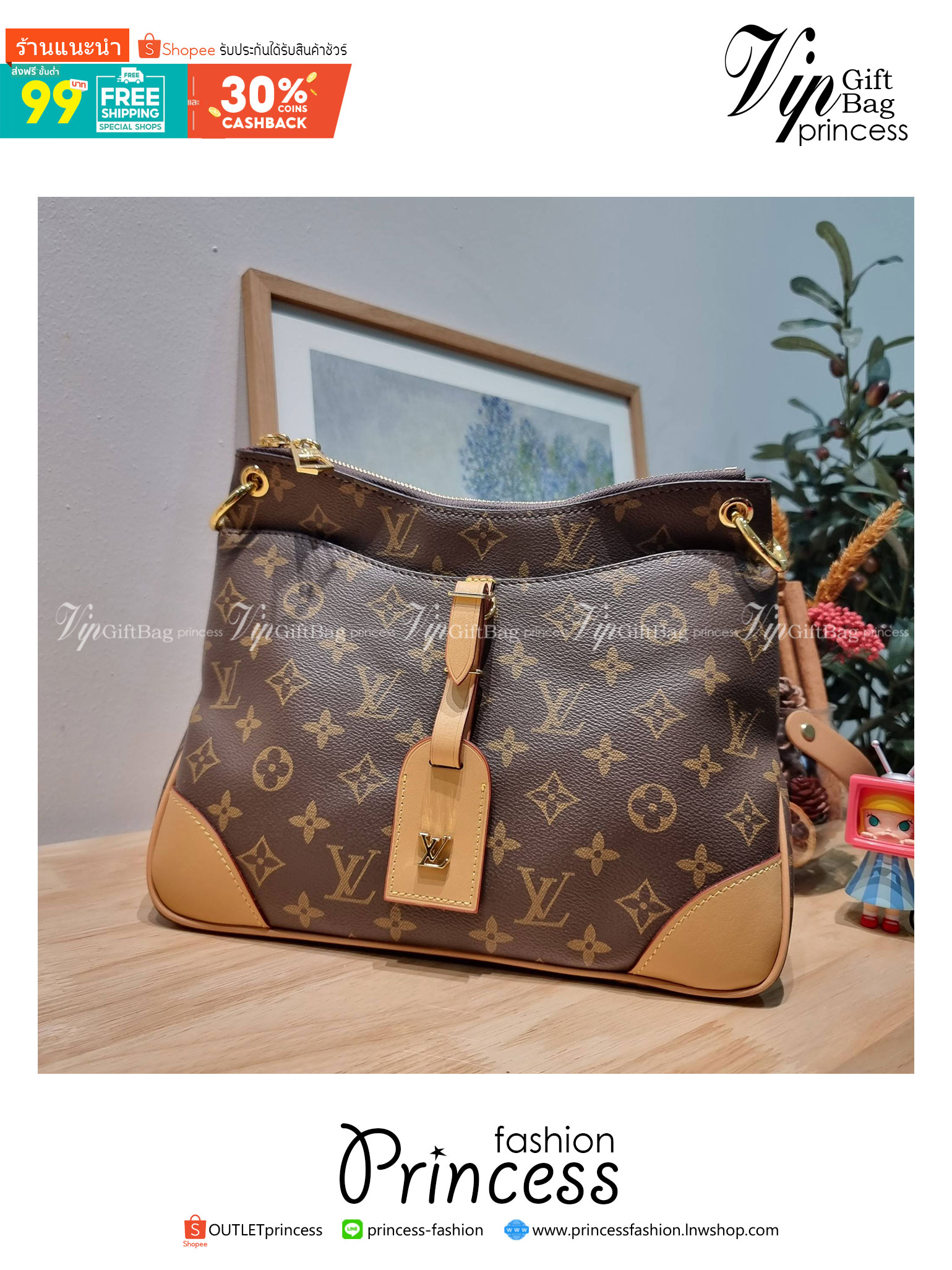 LV Odeon PM 2020 กระเป๋าสะพาย ดีไซน์คลาสสิค ใบใหญ่กำลังดี ทำให้ใช้งานได้สะดวก วัสดุหนังแคนวาสทนทาน