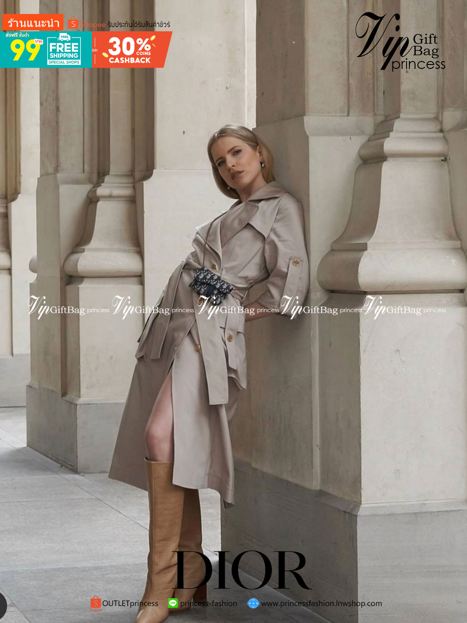 ORI Dior Saddle Nano Pouch / Dior Oblique Jacquard พร้อมส่งที่ไทย ภาพสินค้าถ่ายจากงานขายจริง ใช้งานต่างประเทศได้