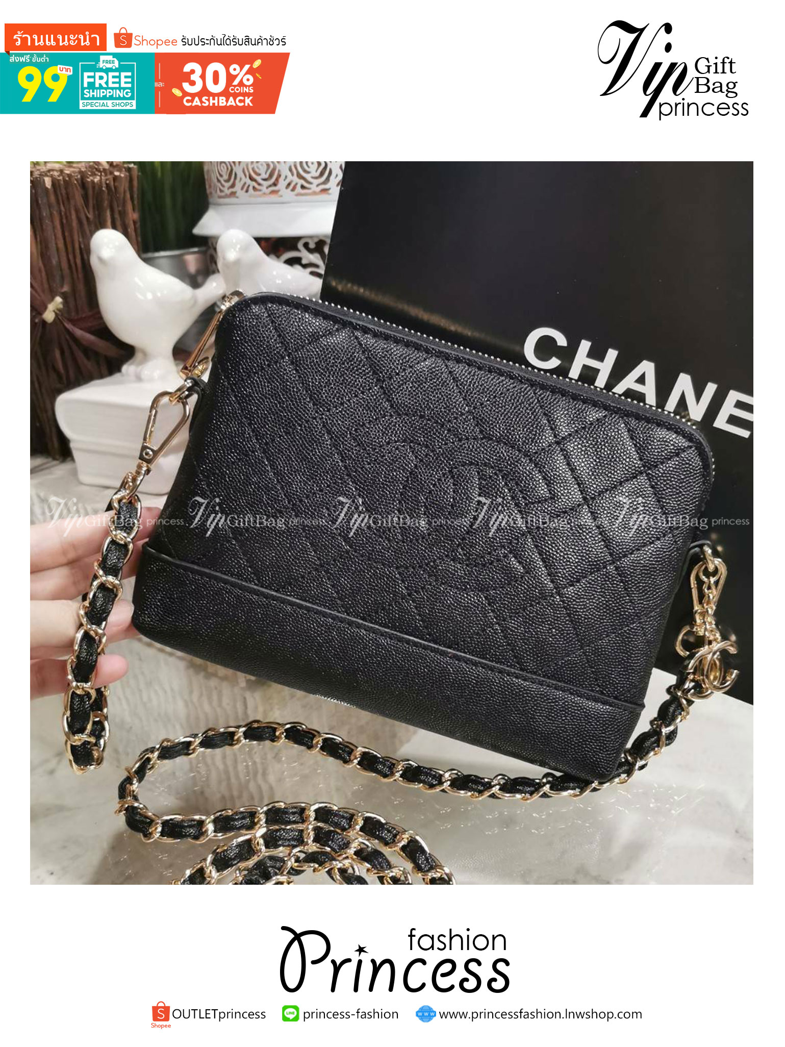 CHANEL Caviar Wristlet Crossbody Bag / Chanel Shoulder Bag With Chain กระเป๋าหนังลายเวียร์ปั๊มโลโก้แบรนด์ด้านหน้าสวยหรูดูแพง มาพร้อมจี้โลโก้แบรนด์ห้อยสีทองเก๋ๆน่ารัก