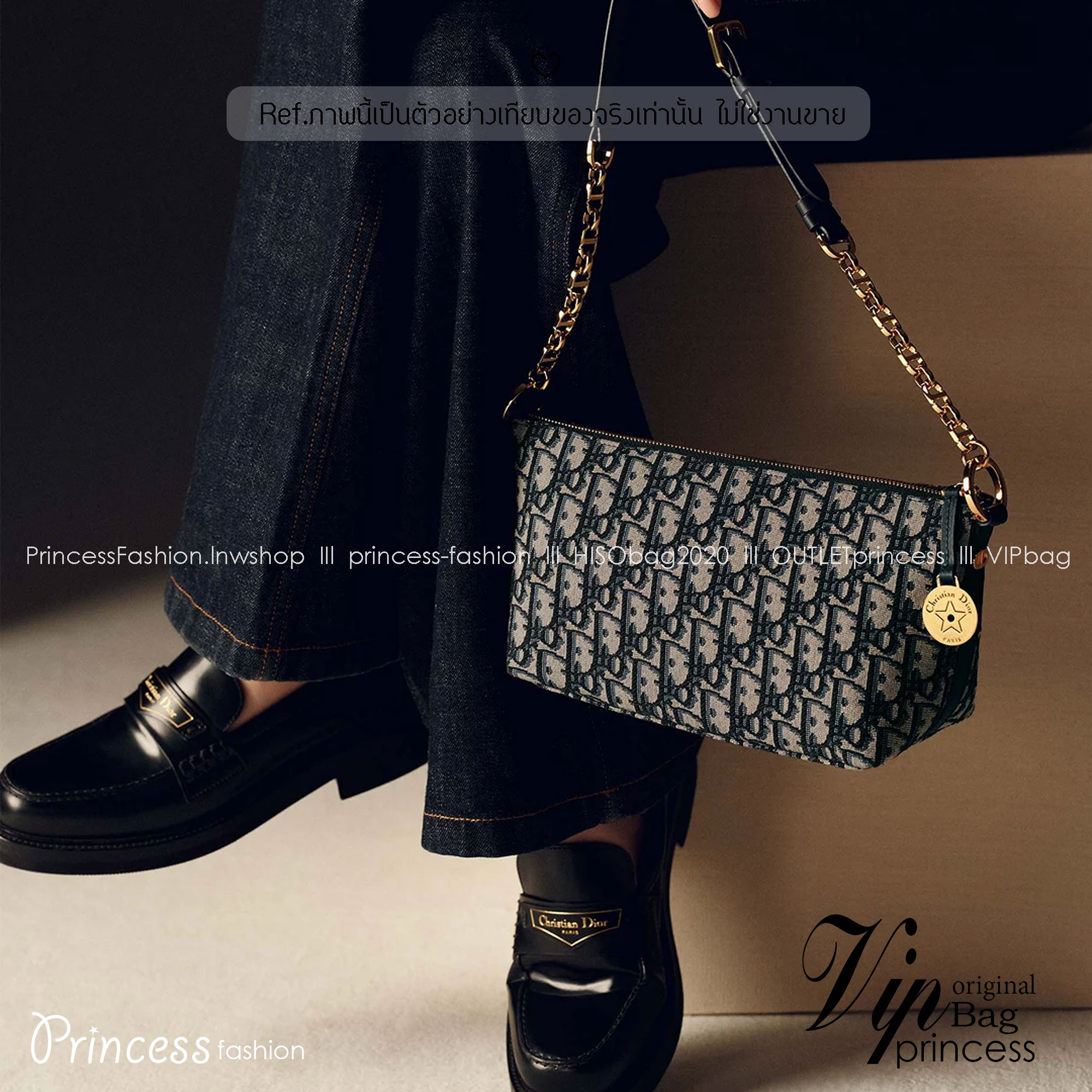 Diorstar hobo bag with chain strap กระเป๋าทรงโฮโบรุ่นใหม่ดีไซส์ทันสมัย พร้อมสายสะพายโซ่สลับหนัง ประดับเหรียญปั้มแบรนด์ รูปทรงใช้งานง่าย ได้ทั้งงานกลางวันและกลางคืน สวยหรู ดูดี มีระดับ