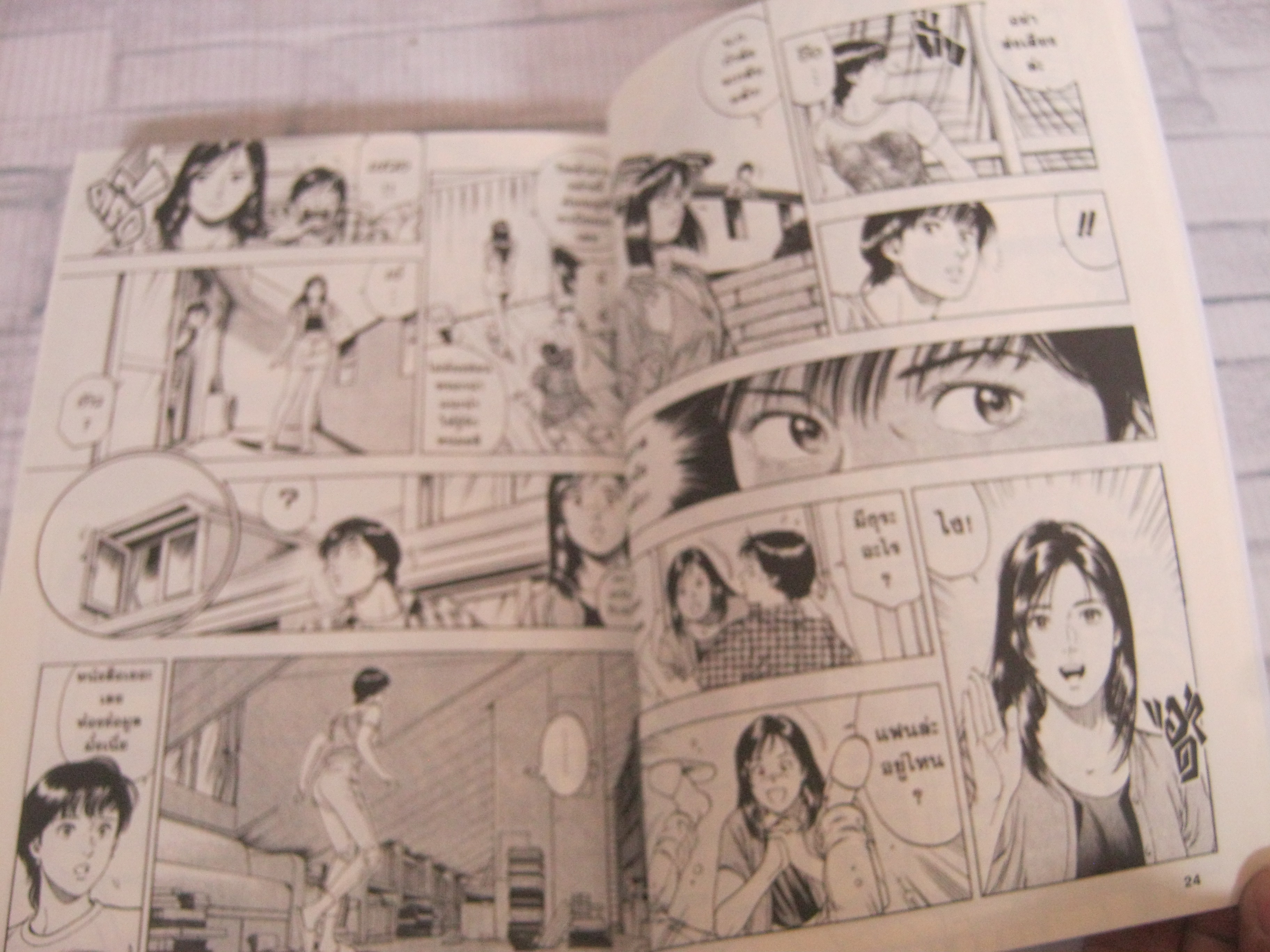 F. COMPO อลวนรักสลับขั่ว ชุด เล่ม 2,3,4,5,6,7,8,9 Tsukasa Hojo เขียน ขาดเล่ม 1,10,11 ( 11 เล่มมจบ ) (สภาพสะสม)