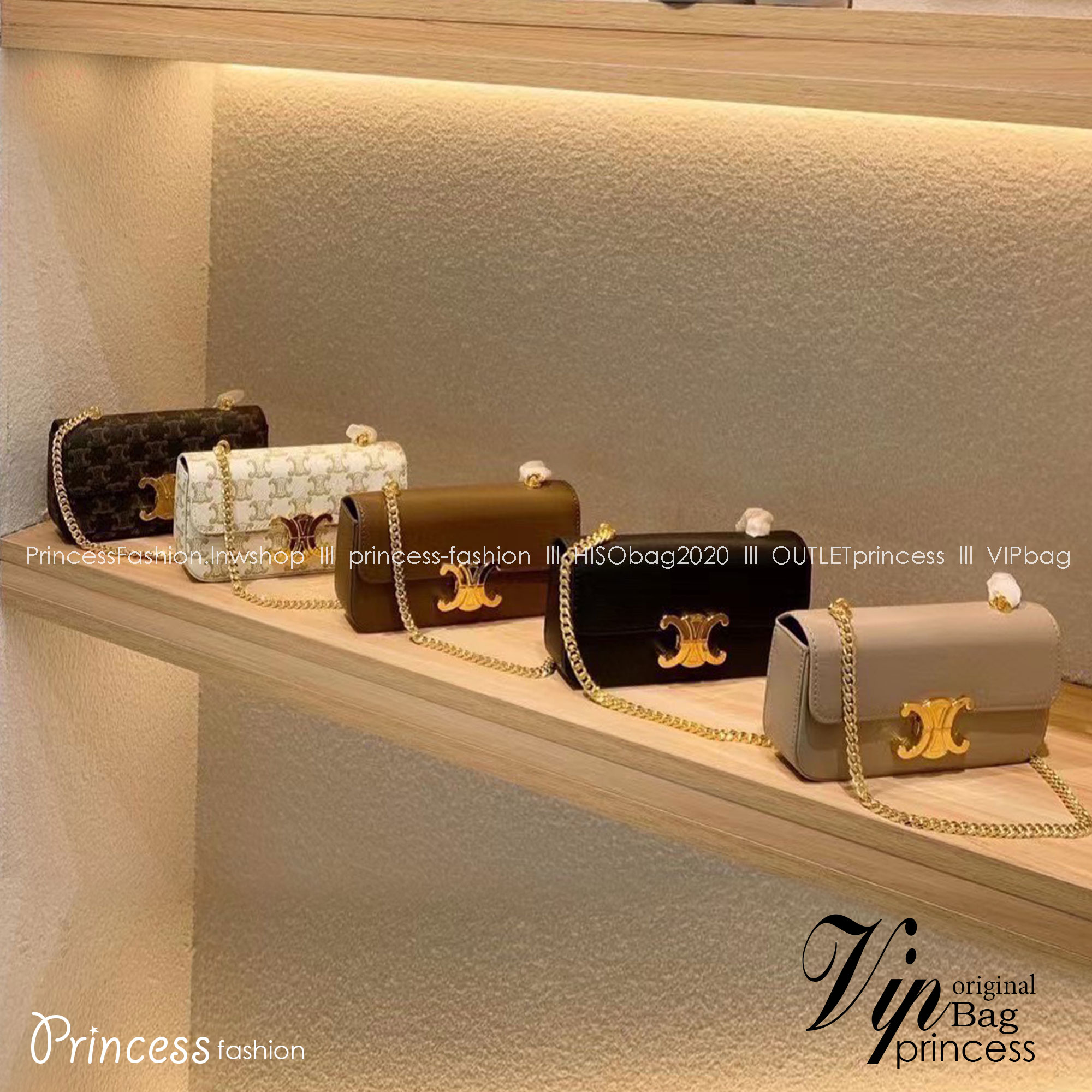 CELINE CHAIN SHOULDER BAG CLAUDE IN SHINY CALFSKIN / CELINE MINI TRIOMPHE BAG กระเป๋าสะพายกึ่งคลัทช์ สายโซ่สีทองสะพายไหล่ พกพาง่าย พร้อมเสิร์ฟครบ box set ในราคาสุดคุ้ม ของมันต้องมีน้า