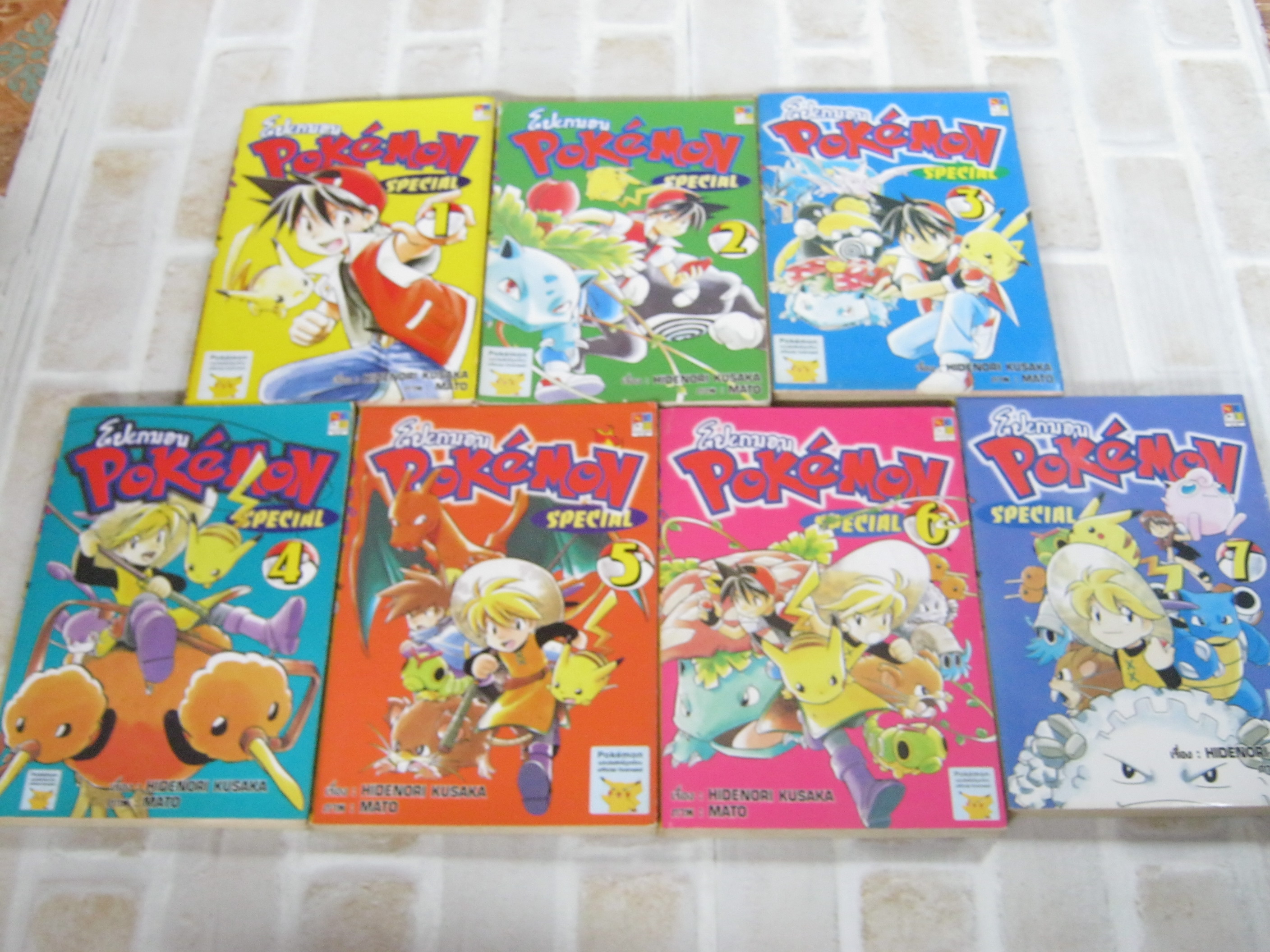 POKEMON SPECIAL ชุด เล่ม 1-7 Hidenori Kusaka เรื่อง - Mato เขียน ***สินค้าหมด***