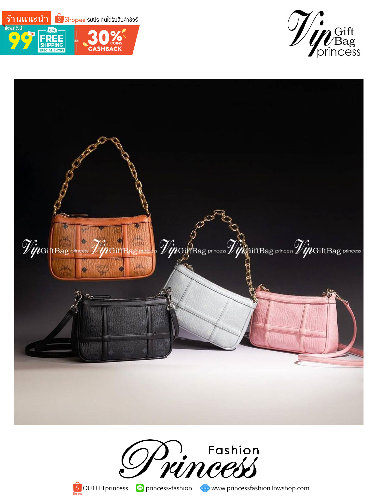 M.C.M MINI DELMY SHOULDER BAG จัดหนักจัดเต็ม!! ที่สุดของรุ่นที่ฮอตหนักมาก คอลเลคชั่นที่ยอดขายดีตั้งแต่วันแรกที่ลง shop ด้วยรูปทรงที่กะทัดรัด ตอบโจทย์ได้ทุกลุค ทุกไลฟ์สไตล์ ใช้งานได้ง่ายคล่องตัว กระเป๋าสะพายทรงพอช