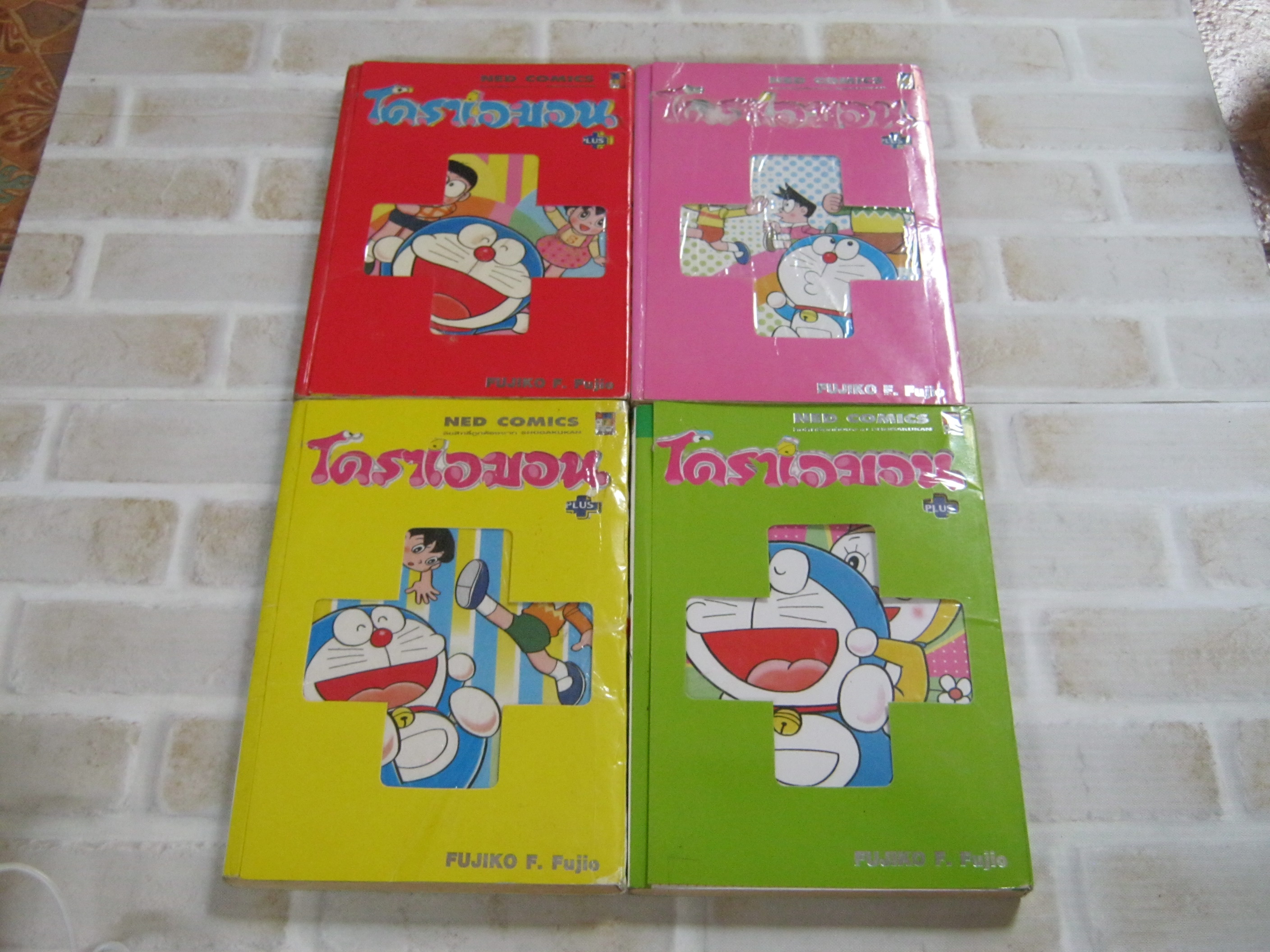 โดราเอมอน PLUS ชุด เล่ม 1-4 (6 เล่มจบ) Fujiko F Fujio เขียน