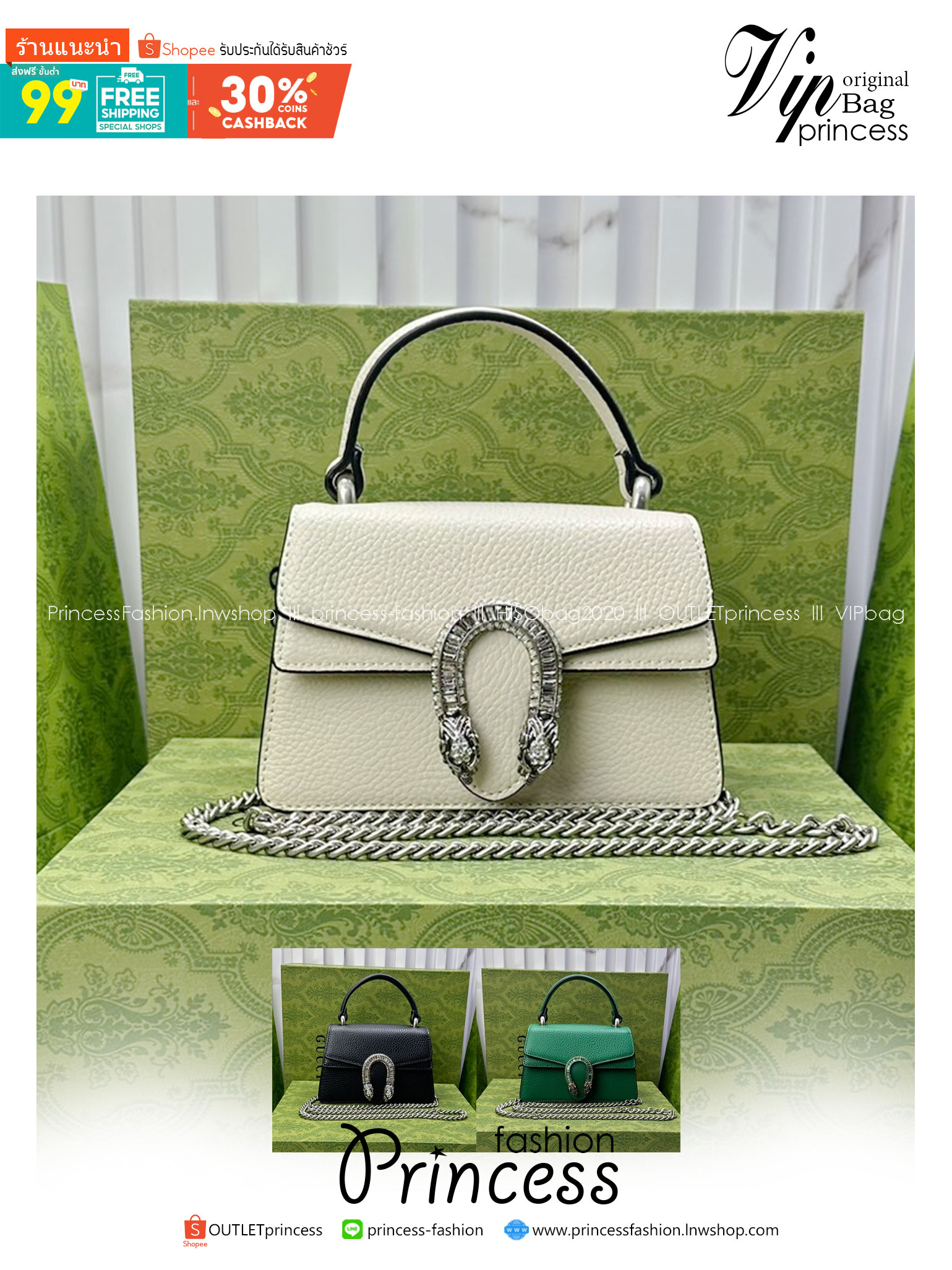 GUCCI DIONYSUS MINI TOP HANDLE BAG กระเป๋าสะพายไดโอนิซูสหรูหราเป็นเอกลักษณ์ โดดเด่นด้วยหัวเสือ เกรดออริ สลับแท้ 1:1 ใช้งานต่างประเทศได้