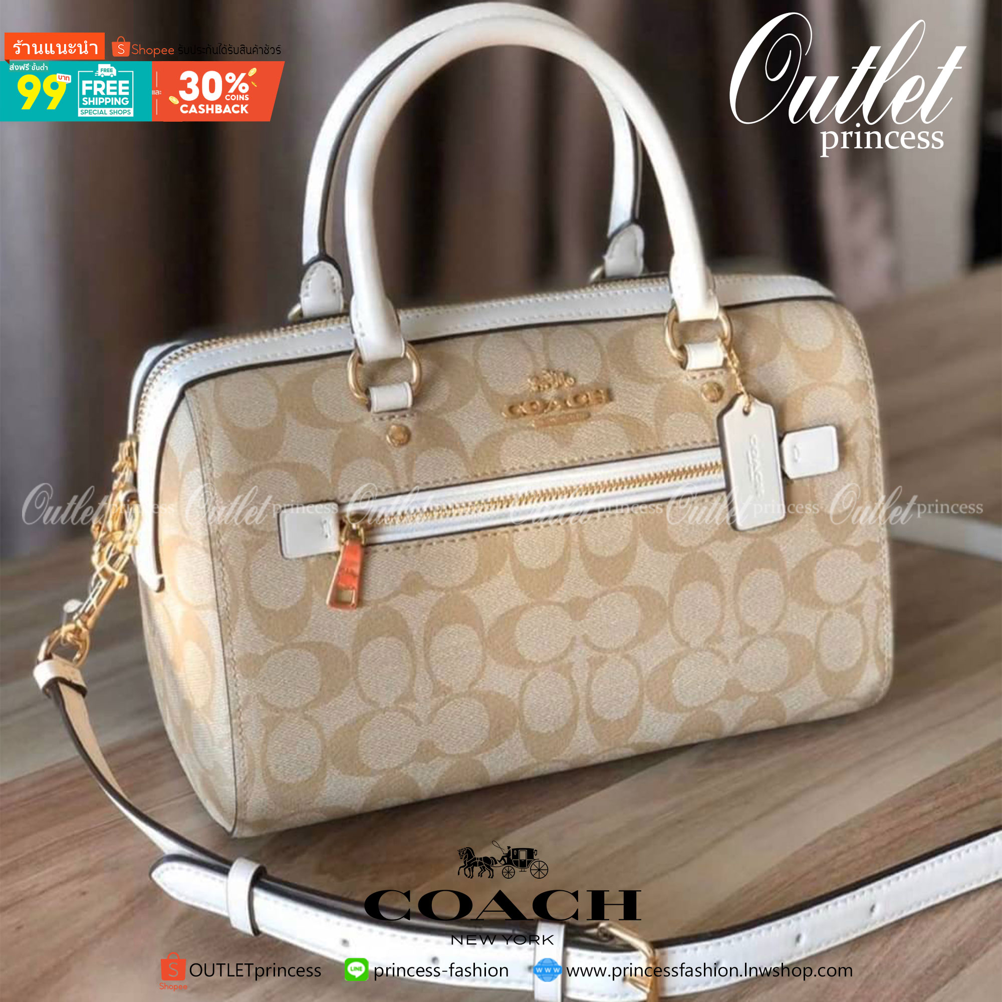 ของแท้ 💯% COACH ROWAN SATCHEL ลาย c กระเป๋าทรงหมอนรุ่นใหม่ ขนาดยาวกว่าเดิมนิดนึง มีช่องซิปใส่ของด้านหน้า มาพร้อมสายยาวค่ะ