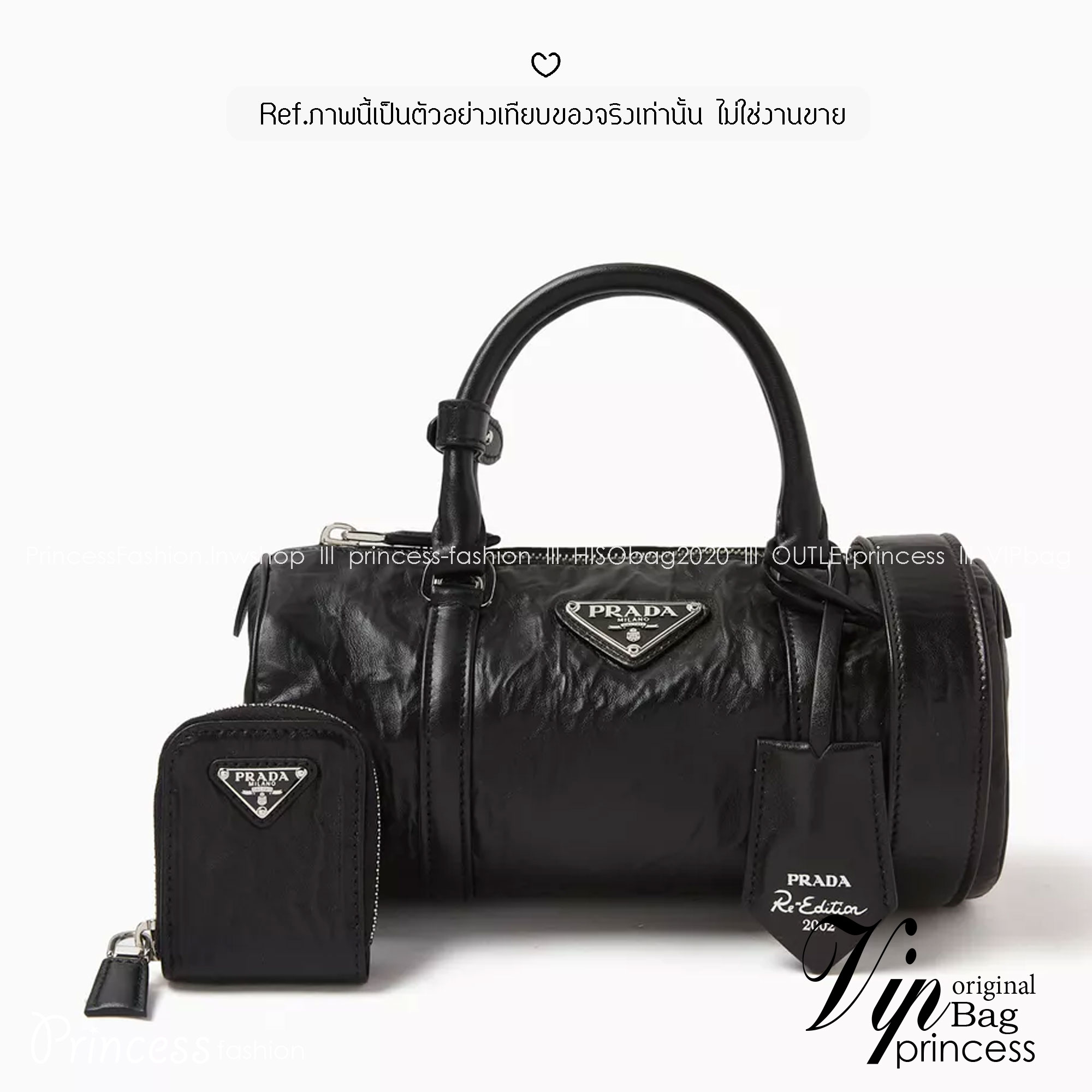 ORI หนังแท้ | Prada Antique leather tote bag Small Handbag in Crumpled กระเป๋าสะพายทรงหมอน ดีไซน์เอฟเฟกต์เท็กซ์เจอร์ที่มีเสน่ห์สไตล์วินเทจ พร้อมทริกห้อยเพิ่มสไตล์สัมผัสที่โดดเด่นและร่วมสมัยยิ่งขึ้น