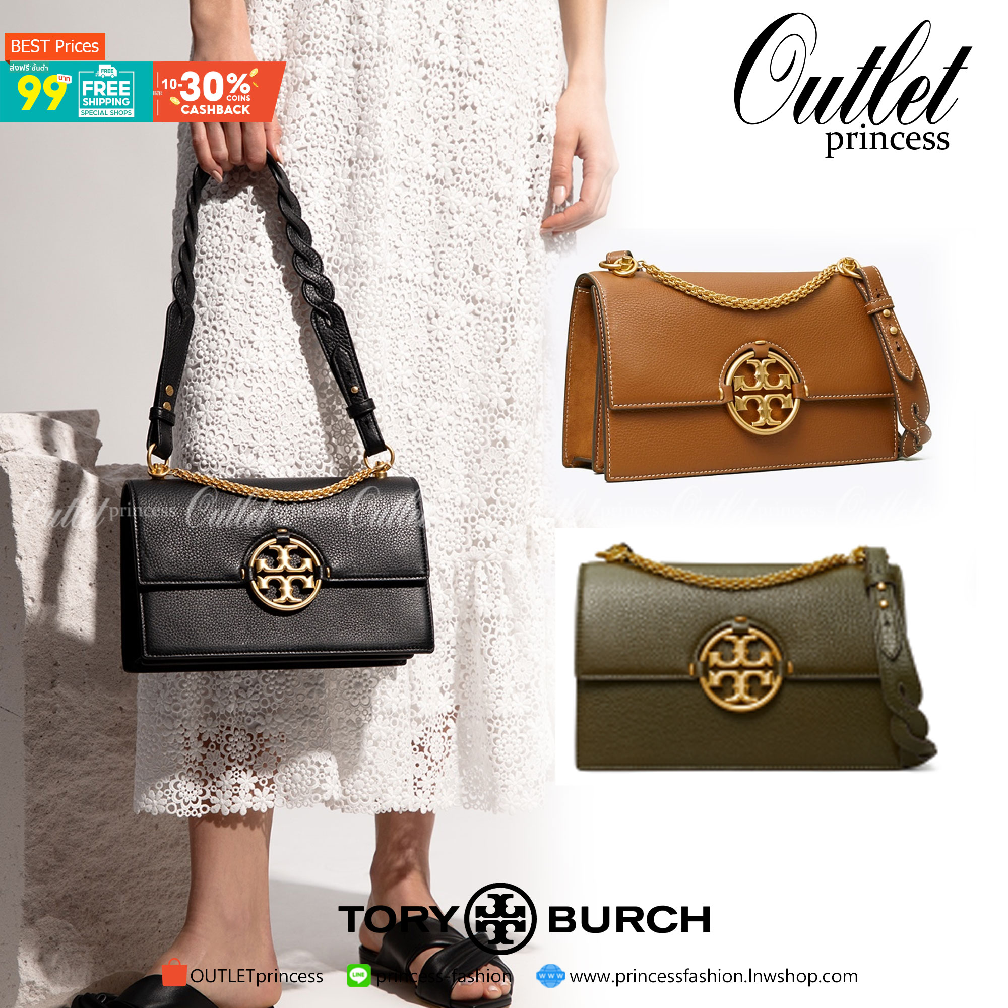 สวยจริงไม่จกตาจ้าา😘 TORY BURCH MILLER SHOULDER BAG BRAIDED STRAP LARGE ((81668)) พร้อมส่งที่ไทย! กระเป๋าหิ้วและสะพายไหล่ได้ในตัว หนังแท้ลายหนังสวยมากๆค่ะ ด้านหน้ามีอะไหล่โลโกแบรนด์ หรู สะพุดตาทีเดียว เปิดปิดกระเป๋าแบบฝาปิด ภายในมีช่องหลักใส่ของ2ช่