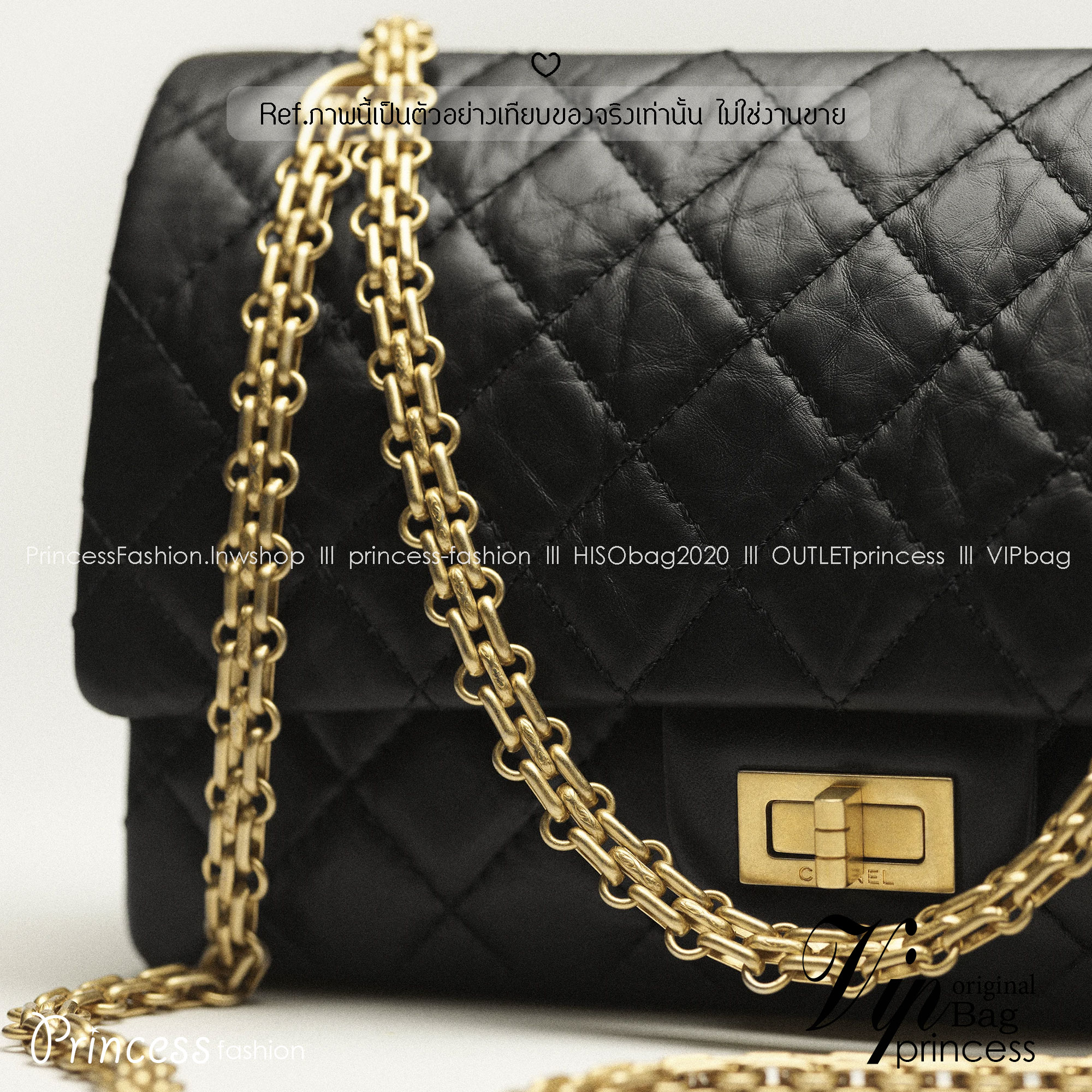 CHANEL 2.55 Handbag Aged Leather & Gold-Tone กระเป๋าสะพายหนังย่น แฝงความหรูในตัวตามเอกลักษณ์แบรนด์ สีดำ อะไหล่เงิน / ทอง