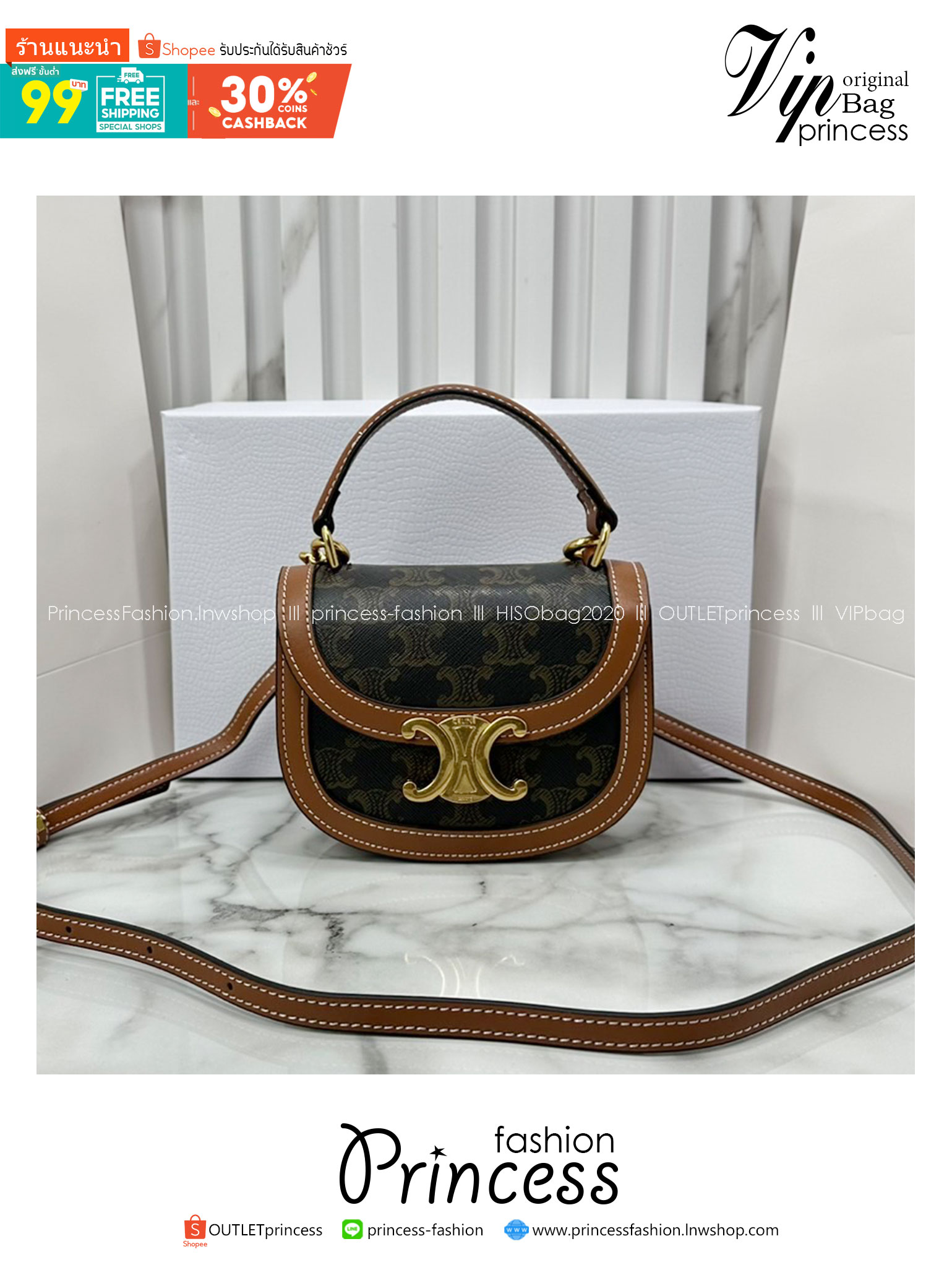 ORI หนังแท้ | CELINE MINI BESACE CLEA in Triomphe canvas and leather กระเป๋าสะพายพร้อมหูจับ ไซส์มินิ แคนวาส Triomphe แต่งขอบหนัง แต่งโลโก้สีทองหรูหรา สวยโดดเด่น สามารถถือ สะพายไหล่ และสะพายข้างได้