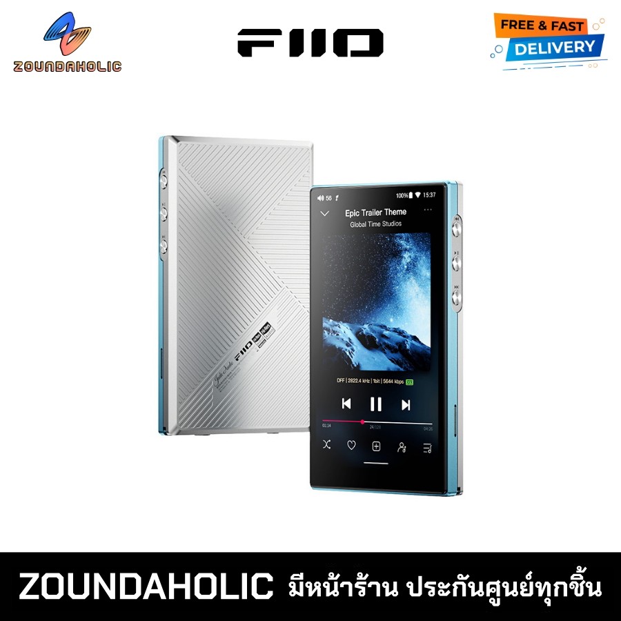 FiiO JM21