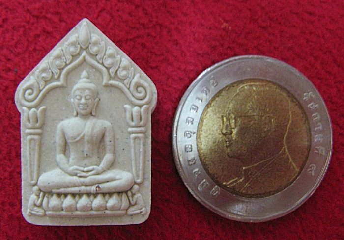 สินค้าหมดค่ะ พระขุนแผนผงพลายกุมาร รุ่นพรายกุมารมหาเศรษฐี วัดนาคกลางวรวิหาร พร้อมกล่องเดิมค่ะ