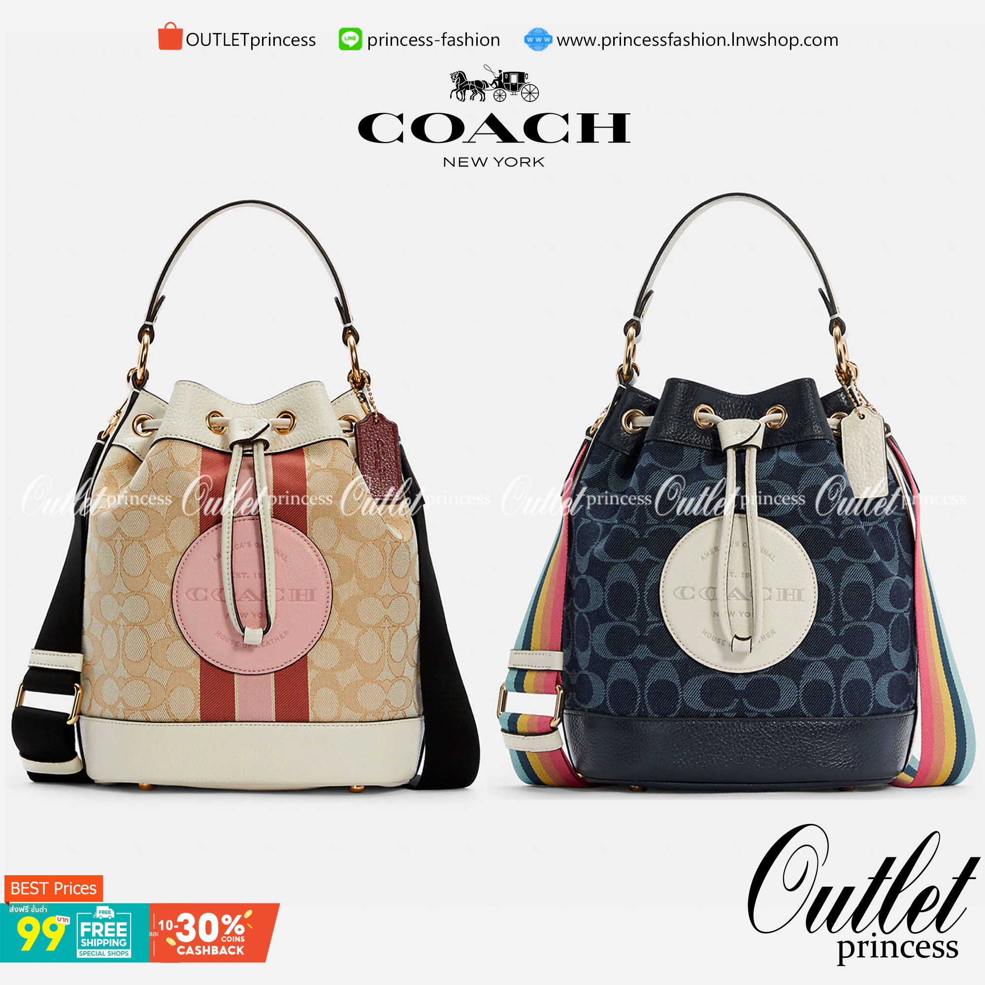 OUTLET 】COACH DEMPSEY DRAWSTRING BUCKET BAG IN SIGNATURE JACQUARD WITH STRIPE AND COACH PATCH C4101 C4102 พี่สาวใบใหญ่สุดสวยมาแล้วจ้า!! กระเป๋าทรงถังไซส์ใหญ่ ที่สาวๆรอคอย ใช้งานง่ายด้วยการรูดหนังปิดรอบปากกระเป๋า ทุกอย่างลงตัวที่สุด!! โดดเด่นด้วยลวดลายสีสั