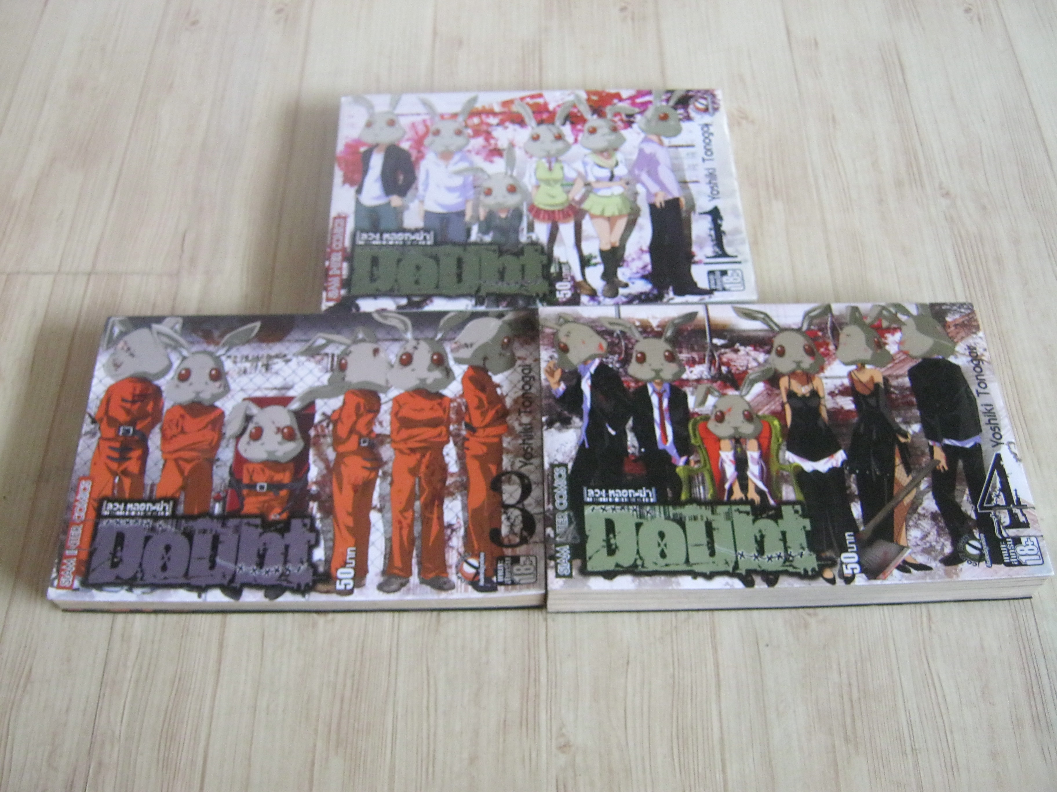 DOUBT ลวง หลอก ฆ่า ชุด เล่ม 1,3,4 Yoshiki Tonogai เขียน