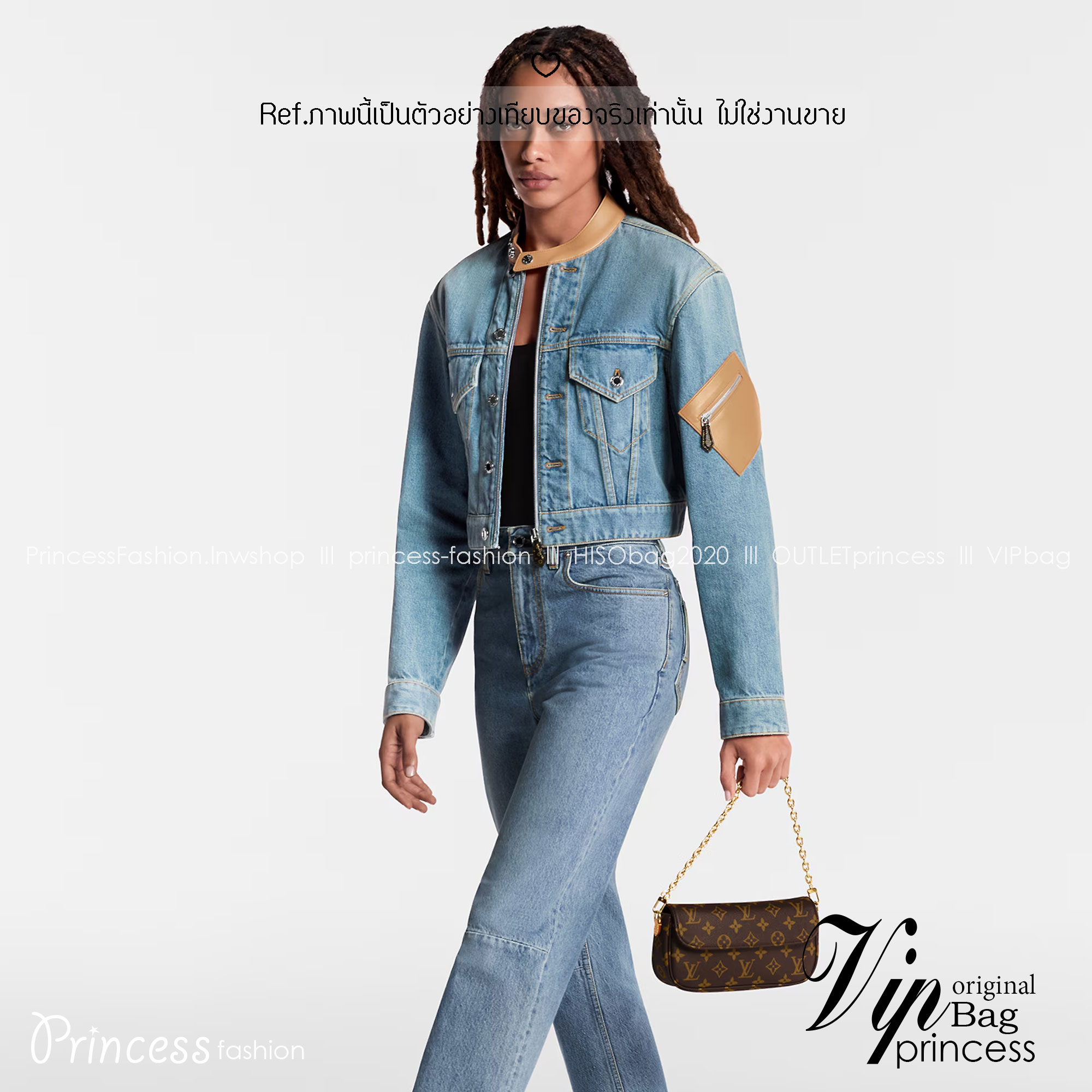 LV Ivy chain wallet กระเป๋าสะพายดีไซน์กึ่งกระเป๋าสตางค์ รุ่นยอดนิยม แต่งสายโซ่สีทองสวยหรู สุดคุ้มด้วยลูกเล่นที่หลากหลาย คล้องไหล่ สะพายข้าง คล้องแขน ได้หมด หรือจะใส่ไว้ทั้งสองเส้นก็เก๋มากค่ะ