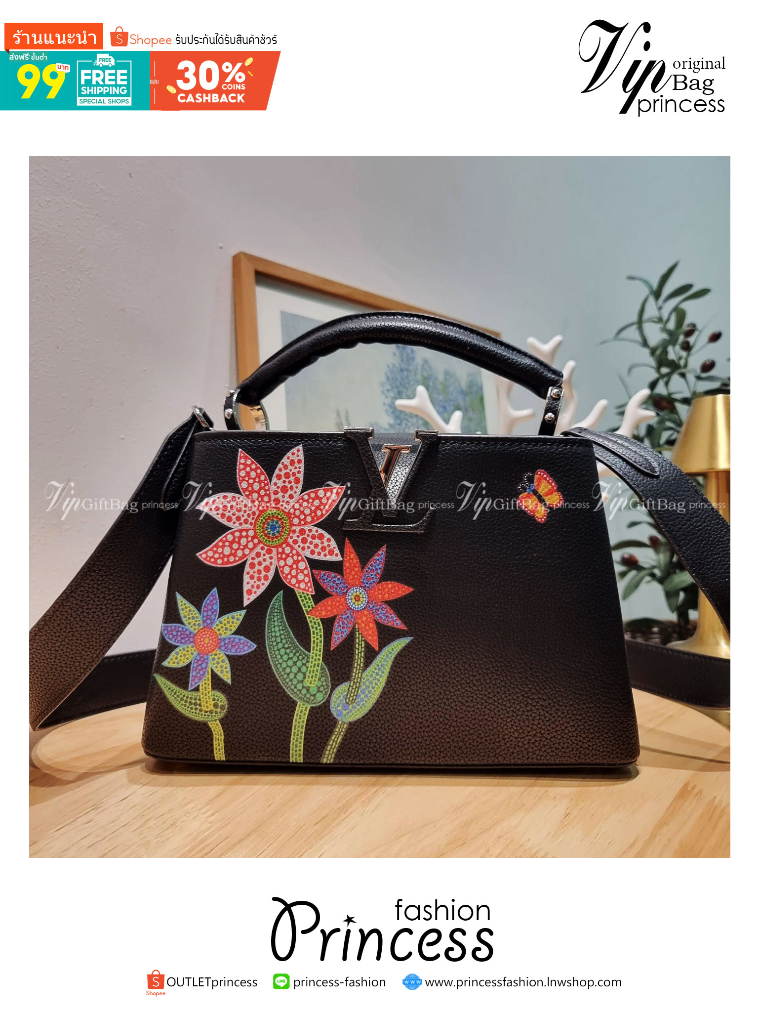 LV x YK Capucines BB / LV Bag พร้อมส่ง กระเป๋าถือสุดหรู ดีไซน์ทรงคลาสสิค ดีงามม้ากกกก!! มาพร้อมหูจับในตัว ด้วยรูปทรงวินเทจ งานปั้มสวยเป๊ะปังตามรูป **รอบนี้จัดราคาพิเศษสุดคุ้ม งานสวยเกินราคาค่ะ