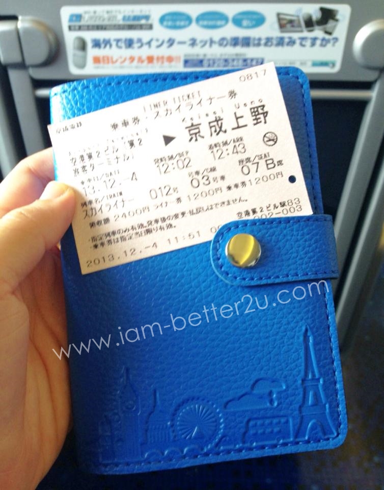 กระเป๋าใส่พาสปอร์ต Passport Holder ปกหนัง คุณภาพ กันน้ำ พกสะดวก