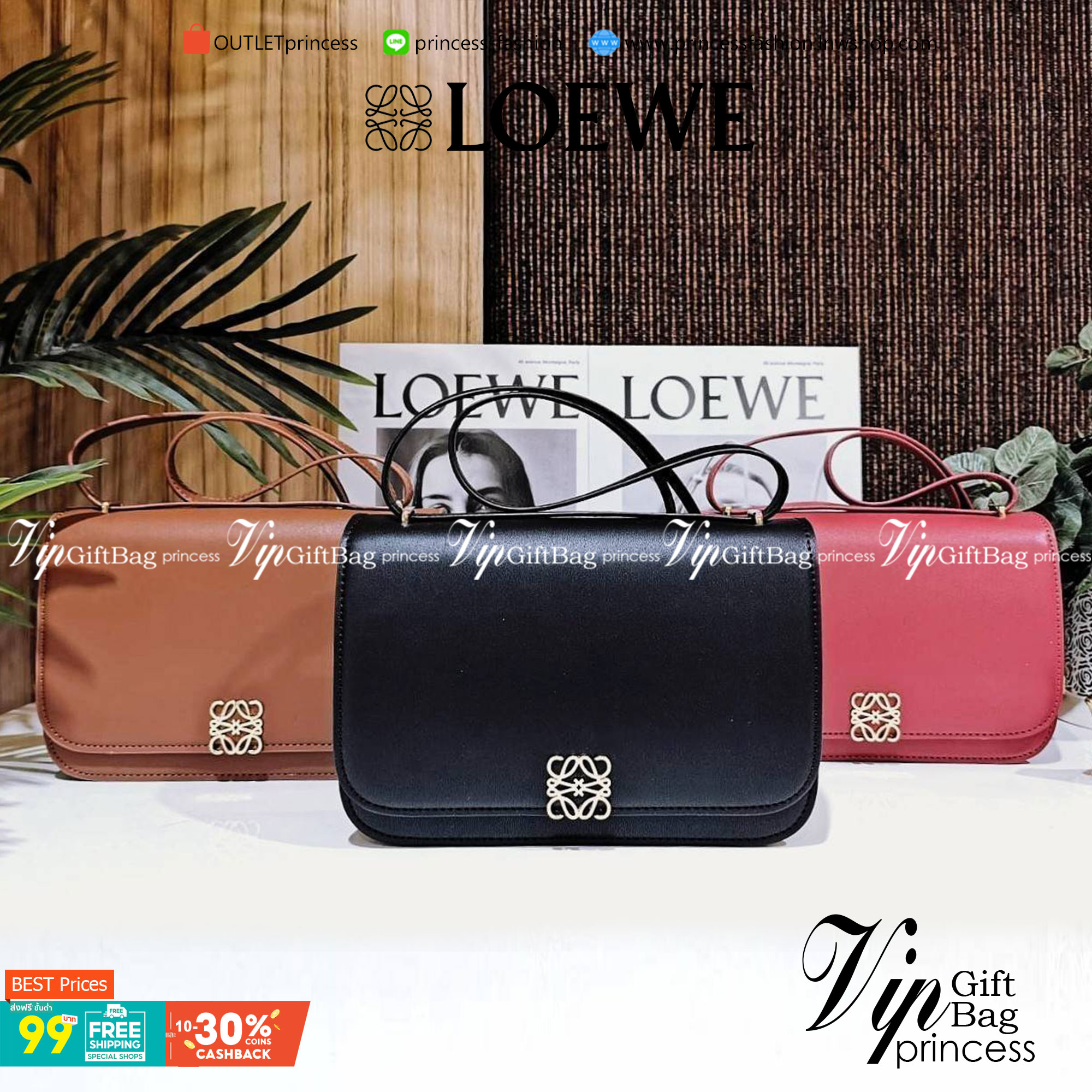 LOEWE CROSSBODYBAG VIP GIFT WITH PURCHASE (GWP) กระเป๋าสะพายพรีเมี่ยมกิ๊ฟ Limited Edition จากน้ำหอม LOEWE DUTY FREE วัสดุหนังแท้ Calf Leather หนังเรียบสวยอยู่ทรงดีไซน์สุดคลาสสิค เปิดปิดด้วยฝาปิดโลโก้แบรนด์อะไหล่ทองหรู ภายในมีช่องแบ่งหลายช่องแยกเป็นสัดส่วน