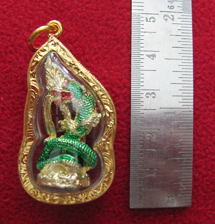 สินค้าหมดค่ะ จี้พญานาคองค์เล็กเนื้อทองเหลืองลงยาสีเขียวเลี่ยมทองไมครอนพร้อมใบคาถาค่ะ