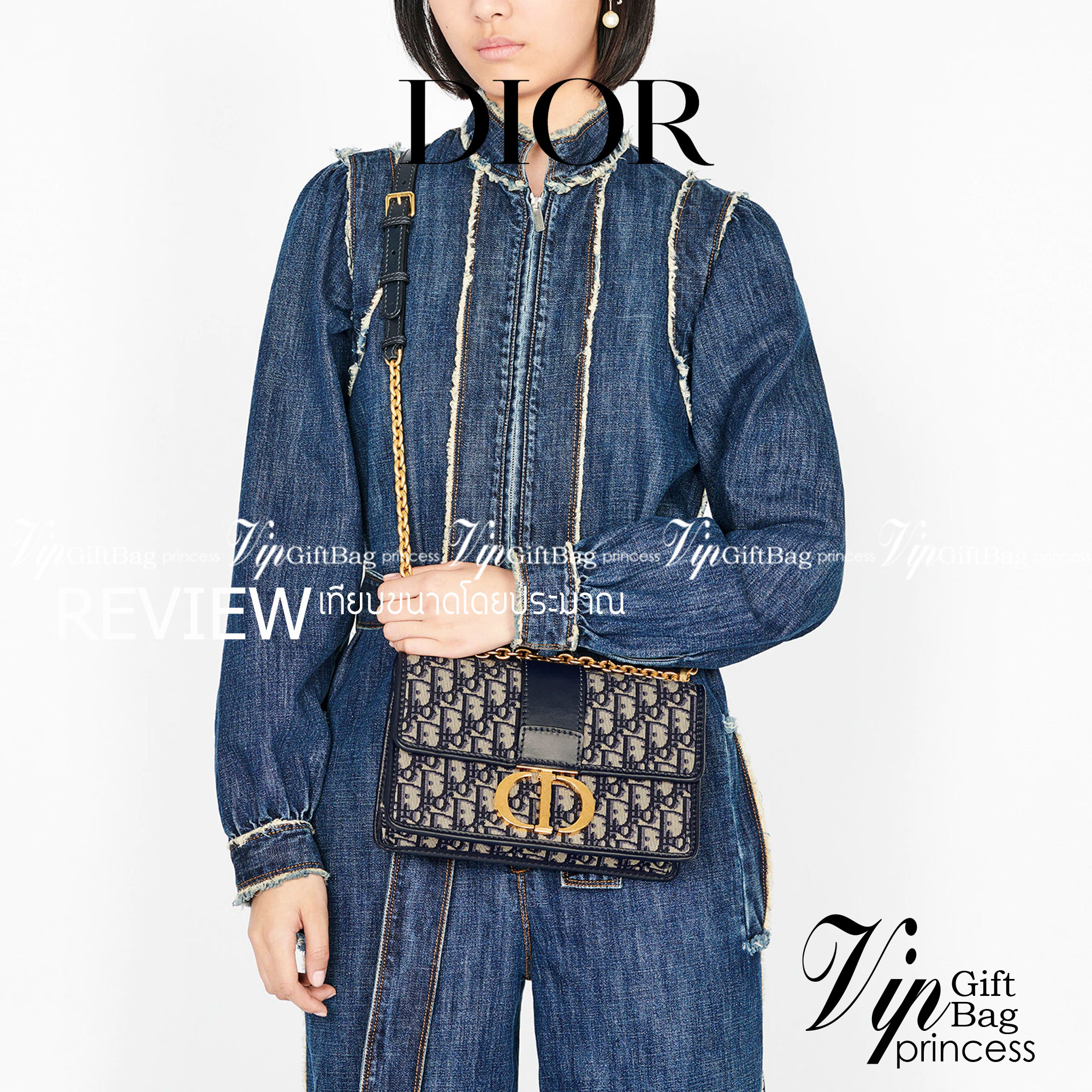 หนังแท้ DIOR Montaigne Denim Bag Blue Dior Jacquard กระเป๋าสะพายทรงกล่องเปิดหน้า งานหนังแท้และเดนิมแจ็กการ์ดอย่างดี แต่งอะไหล่CD ด้านหน้า มาพร้อมสายสะพายสามารถปรับระดับได้ ทรงสี่เหลี่ยมหนังเรียบสวยหรูอยู่ทรง ภายในโล่งมีโลโก้สามารถใส่มือถือของใช้จุกจิกได้ 