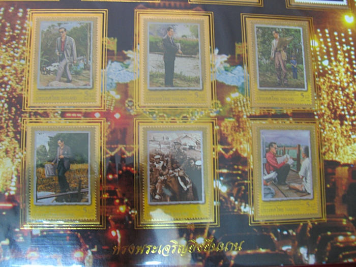 อัลบั้มชีทแสตมป์ชุดที่ระลึกในหลวงฉลองสิริราชสมบัติครบ 60 ปีค่ะ