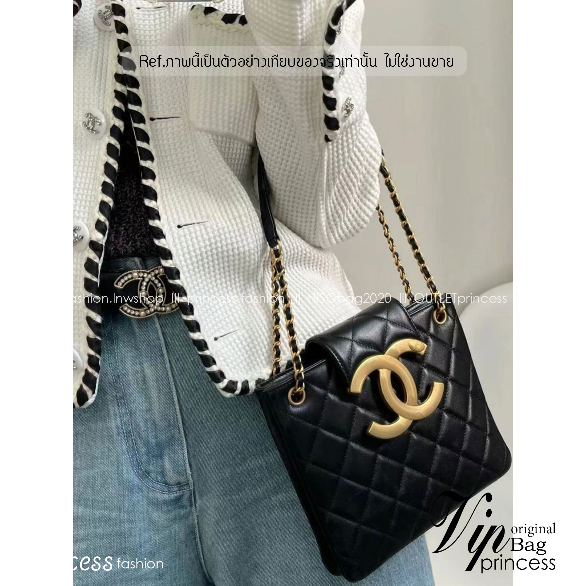 Chanel 24C bag / CHANEL WITH CHAIN / CHANEL Casual Style กระเป๋าสะพายหนังนิ่มลื่นเงาสวย Plain Leather Party Style Office Style