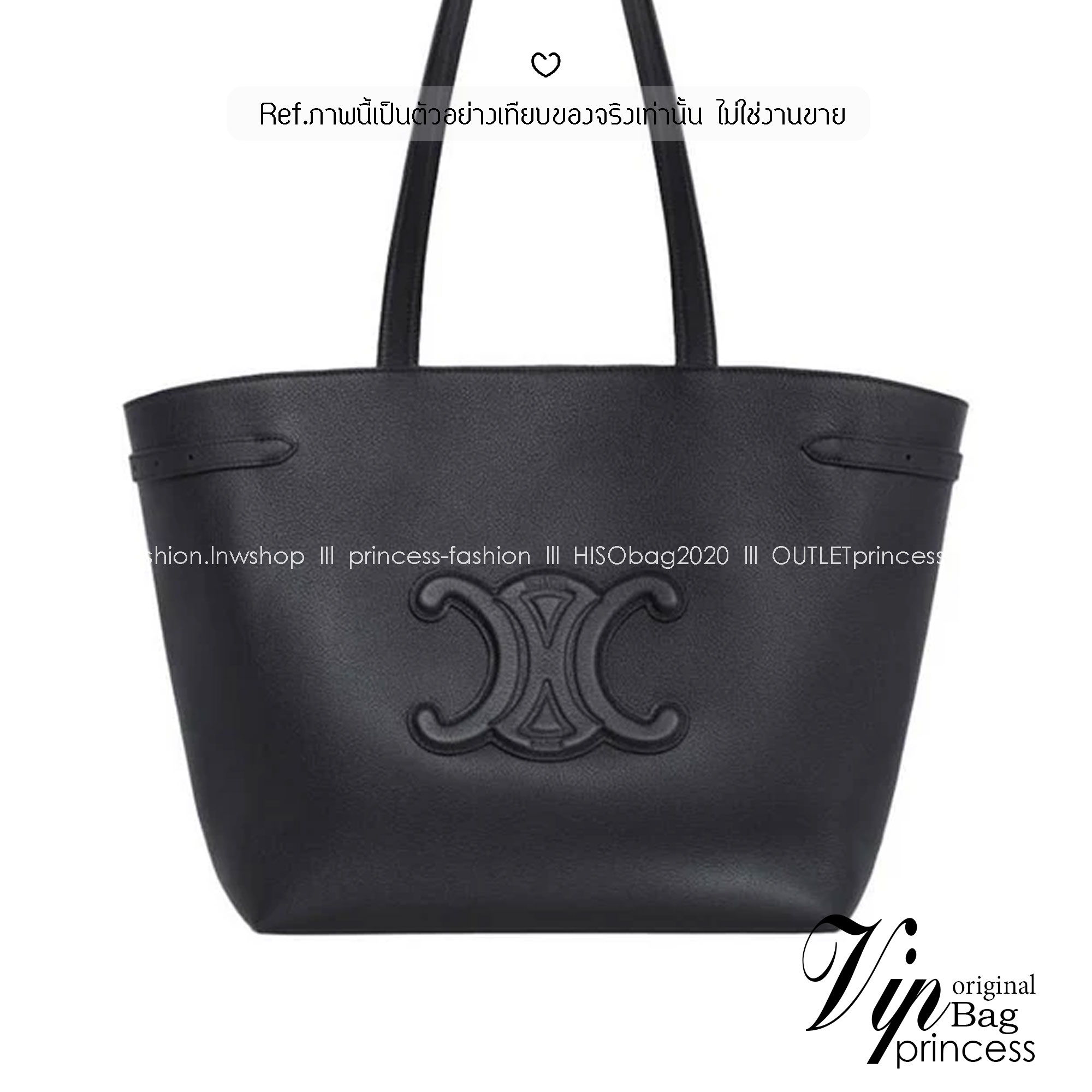 CELINE MEDIUM CABAS ANAÏS CUIR TRIOMPHE in Grained / Celine Tote Bag กระเป๋าสะพายทรงโท้ท ใบใหญ่จะสัมภาระได้เยอะ สวยคลาสสิค เกรดออริ 1:1