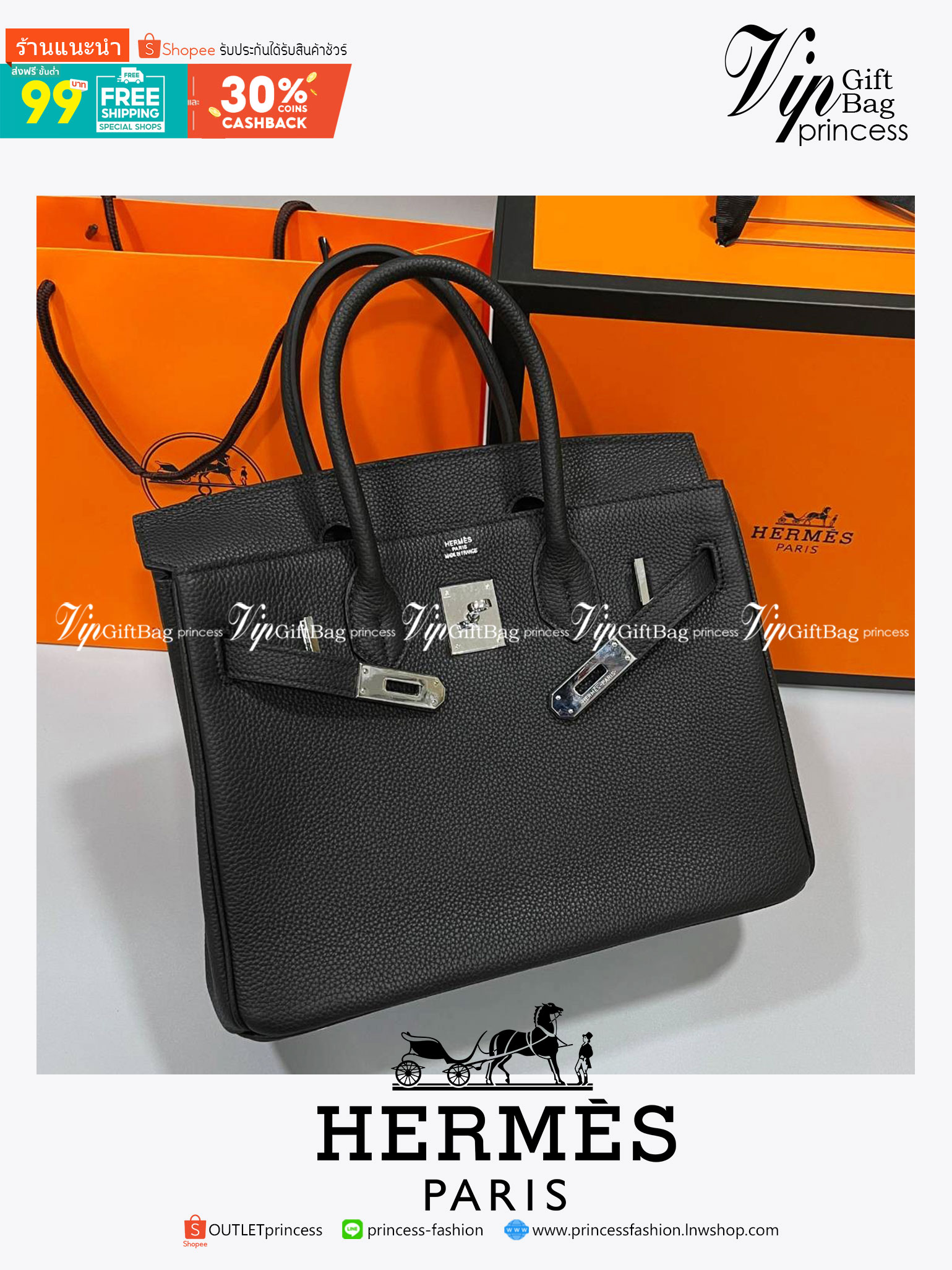 หนังแท้ Hermes BIRKIN 25CM epsom in MAUVSSYLESTE COLOR FULL HANDMADE GOLD HARDWARE เกรดออริจินอล ภาพสินค้าถ่ายจากงานขายจริง