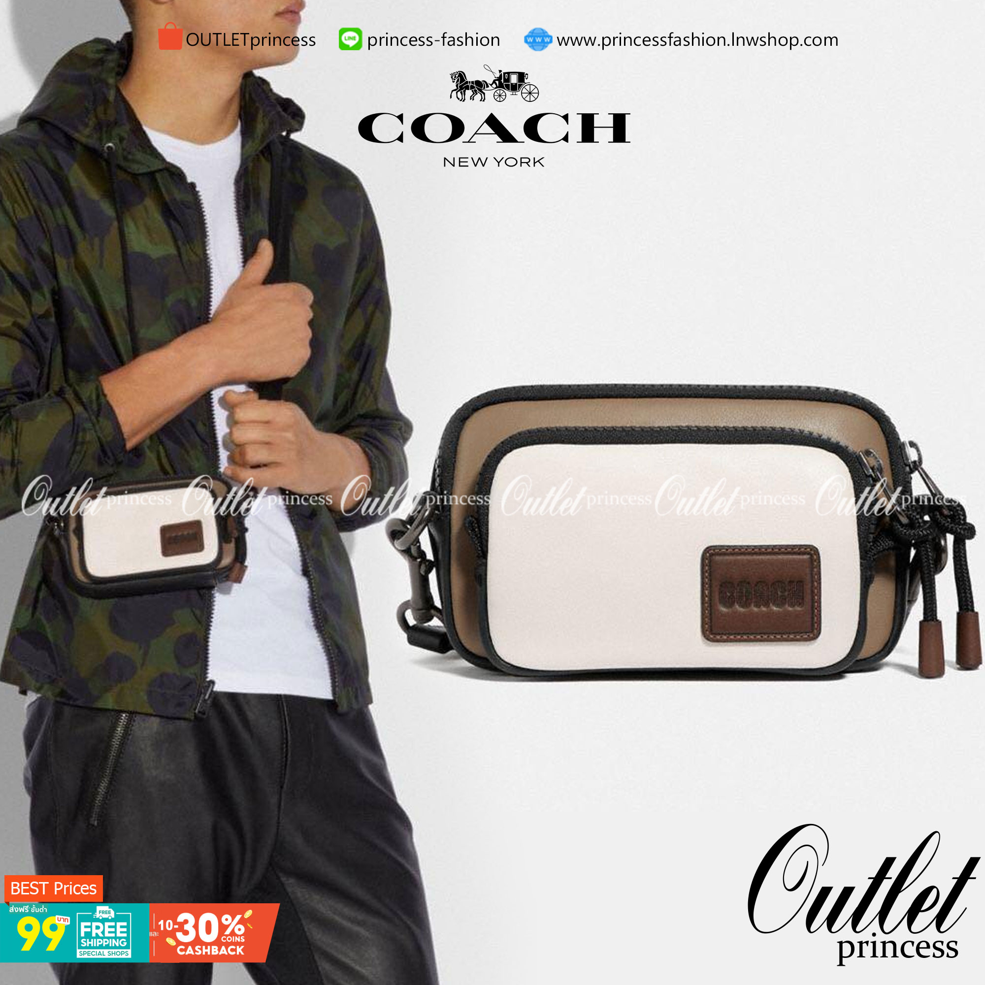 OUTLET 】Coach Pacer Convertible Double Pouch In Colorblock Signature Canvas With Coach Patch พร้อมส่งที่ไทย