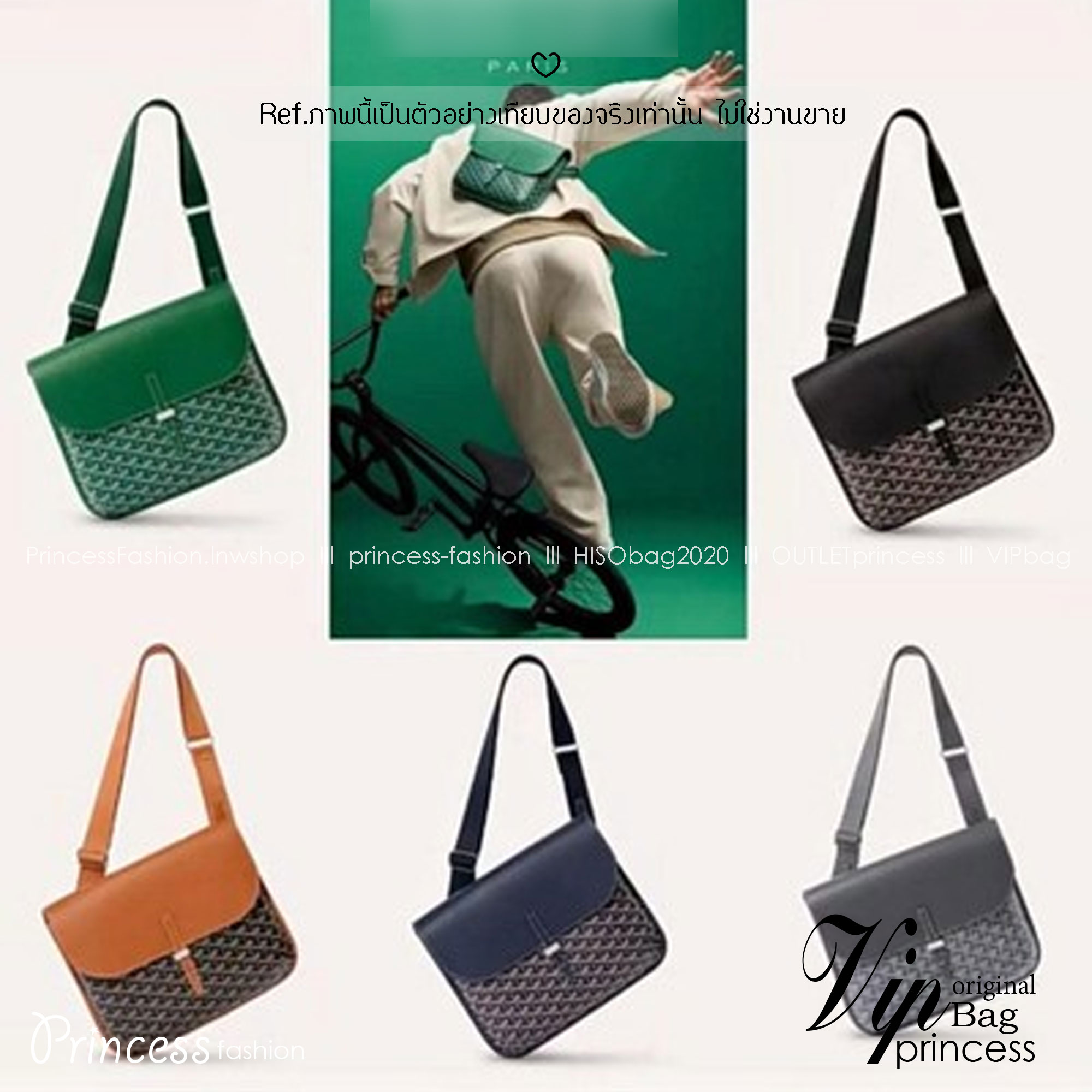 ORI หนังแท้ | Goyard Coursier Messenger bag กระเป๋าทรงแมสเซ็นเจอร์ดีไซน์ใหม่เพรียวบาง น้ําหนักเบากะทัดรัด ภายในมีช่องหลักขนาดใหญ่และกระเป๋า มีช่องด้านหลังสําหรับจัดเก็บสิ่งจําเป็นในชีวิตประจําวัน