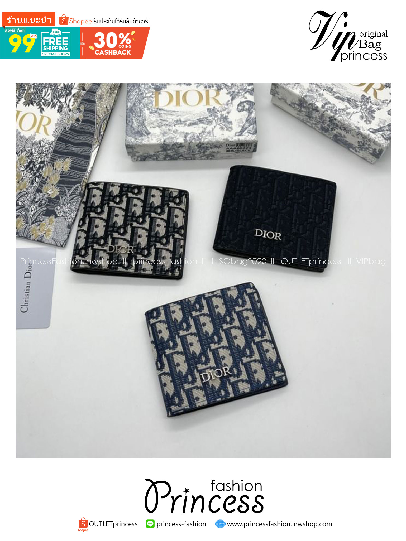 DIOR Bifold Short Wallet Oblique Jacquard กระเป๋าสตางค์ใบสั้น ผ้าแจ็คการ์ดสวยงามคลาสสิก ประดับอะไหล่ชื่อแบรนด์ โทนสีใช้งานง่าย คลาสิกตามแบบฉบับแบรนด์ ไอเท็มที่ท่านชายห้ามพลาดค่ะ