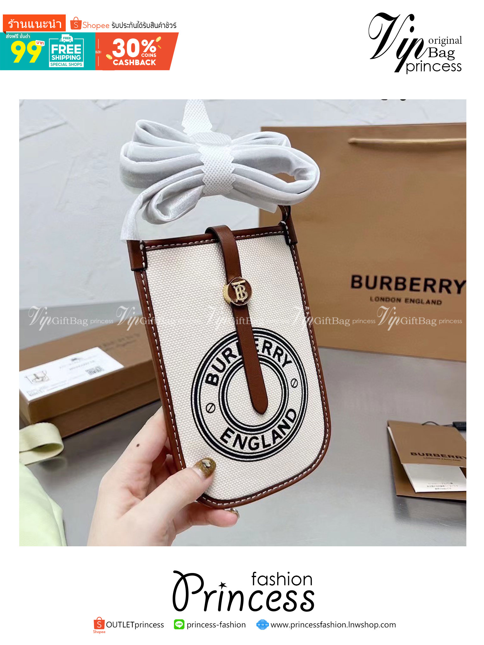 Burberry Phone Case Anne Logo Graphic Print / BURBERRY FRAGRANCES CROSSBODY BAG กระเป๋าใส่โทรศัพท์ ใช้ได้ทั้งชายหญิง งานผ้าแคนวาสอย่างดีตัดขอบหนัง มีช่องใส่บัตรด้านหลัง น่ารักตะมุตะมิ ใส่บัตรใส่ของจุกจิกใส่โทรศัพท์ได้ น่ารักไปอีกจ้า