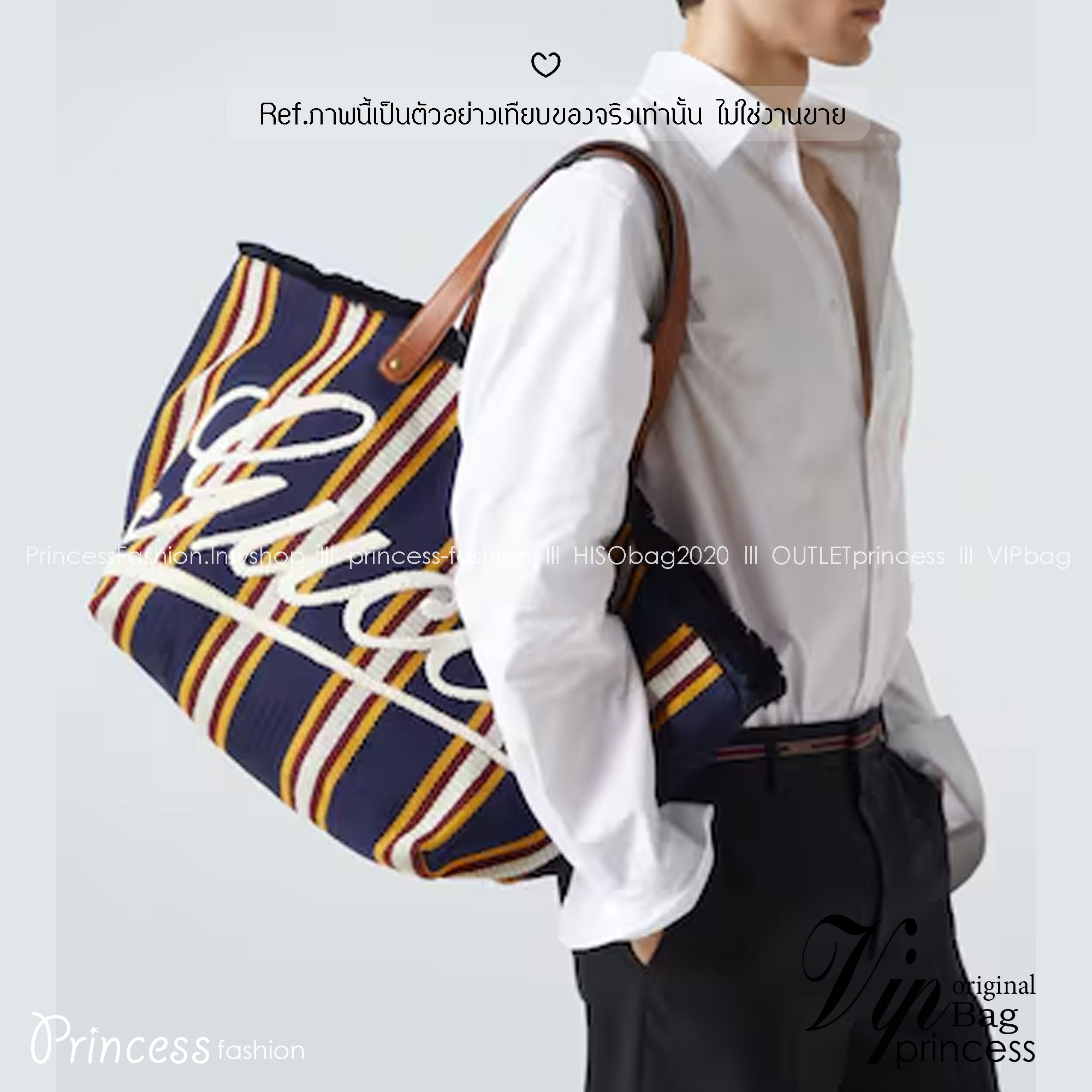 Gucci Embroidered large canvas tote bag Variation multicolor canvas กระเป๋าสะพายทรงโท้ทใบใหญ่ โดดเด่นผ้าแคนวาสฝ้ายลายทางสะดุดตา ตกแต่งด้วยงานปักลาย Gucci ด้านหน้า คอลเลคชั่นฤดูใบไม้ผลิ/ฤดูร้อน 2025